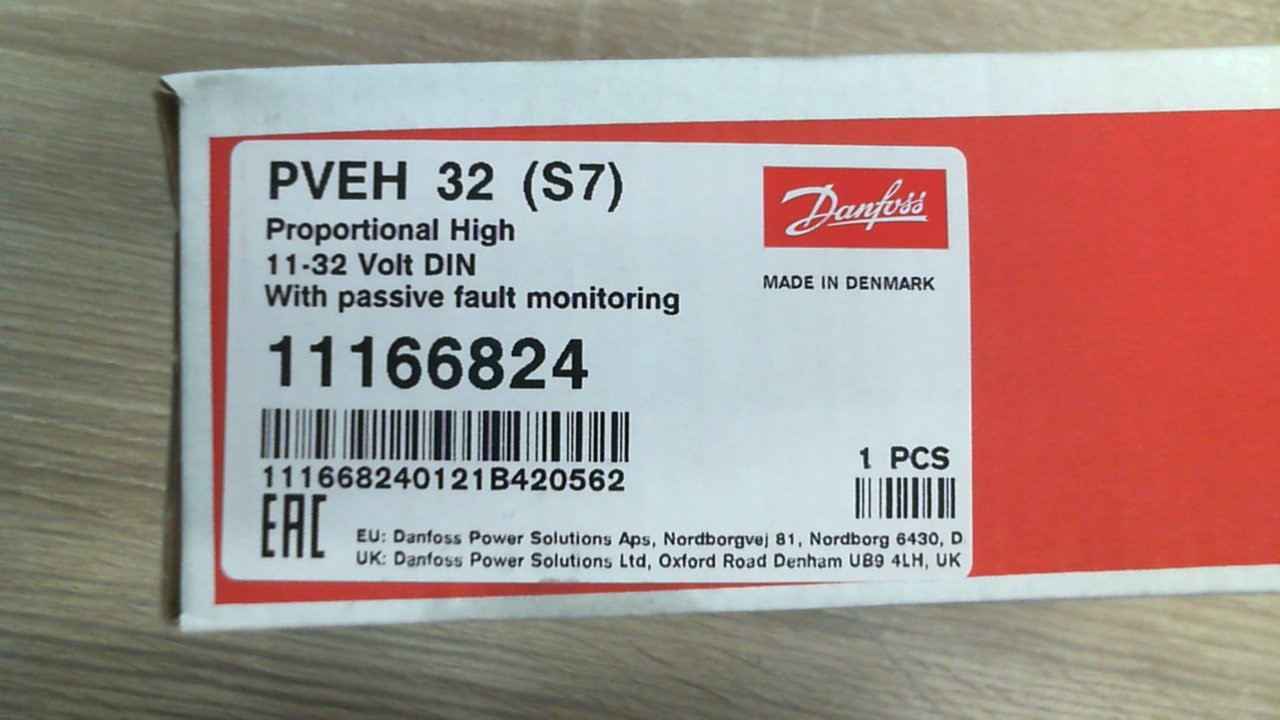 PVEH32-ACTUATOR--S7-1x4DIN-H-PASS (Art-nr. 11166824)