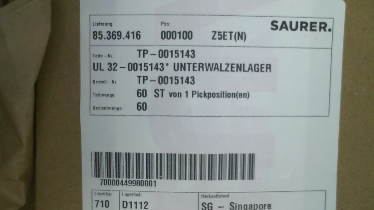 UL 32-0015143