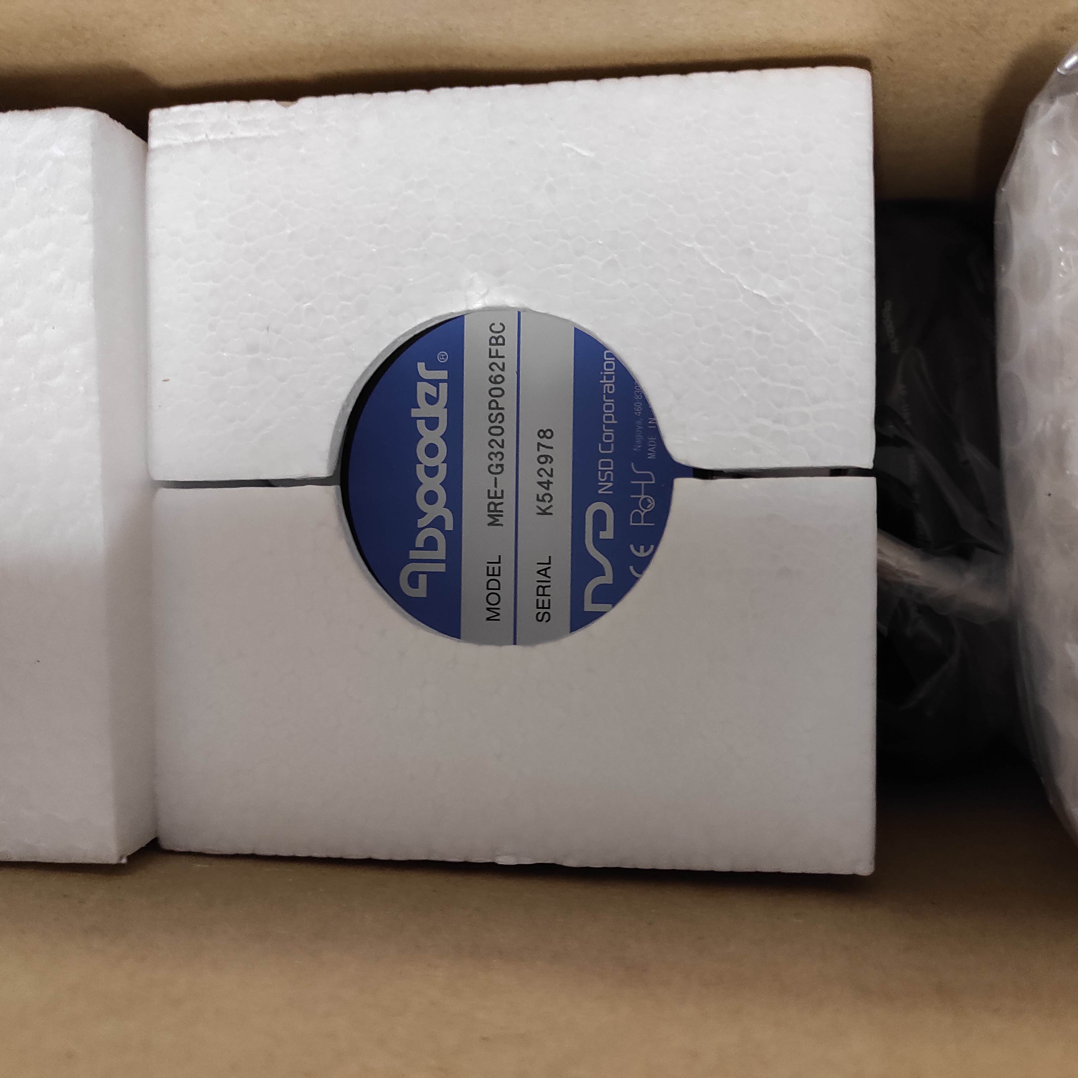 MRE-G320SP062FBC
