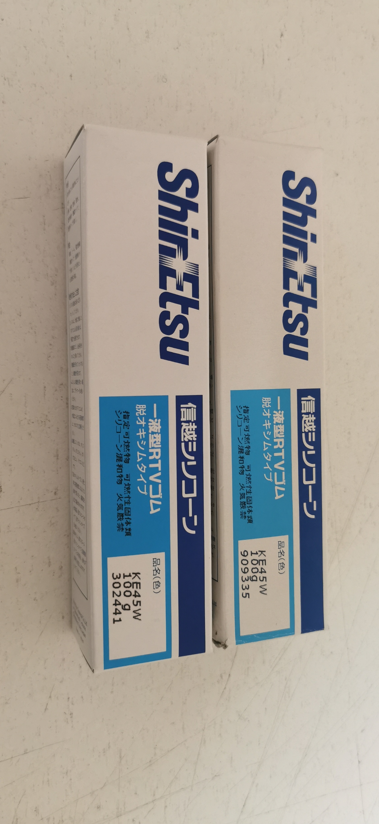 KE45W