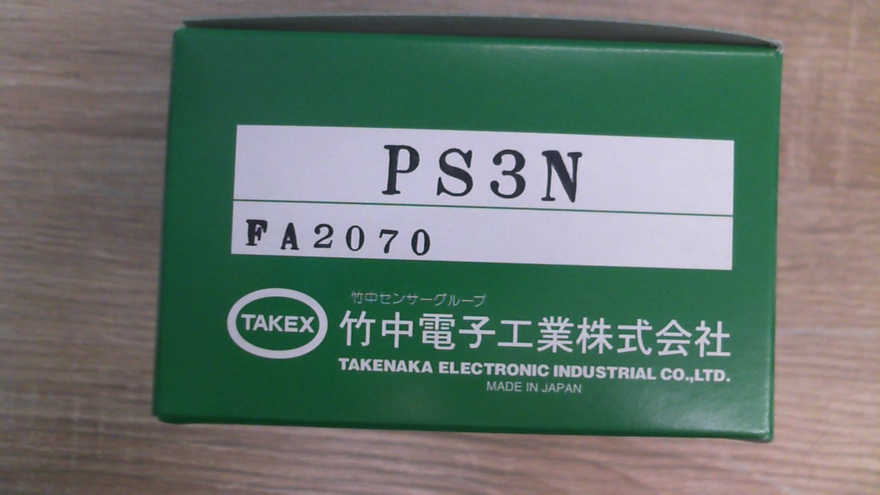 PS3N