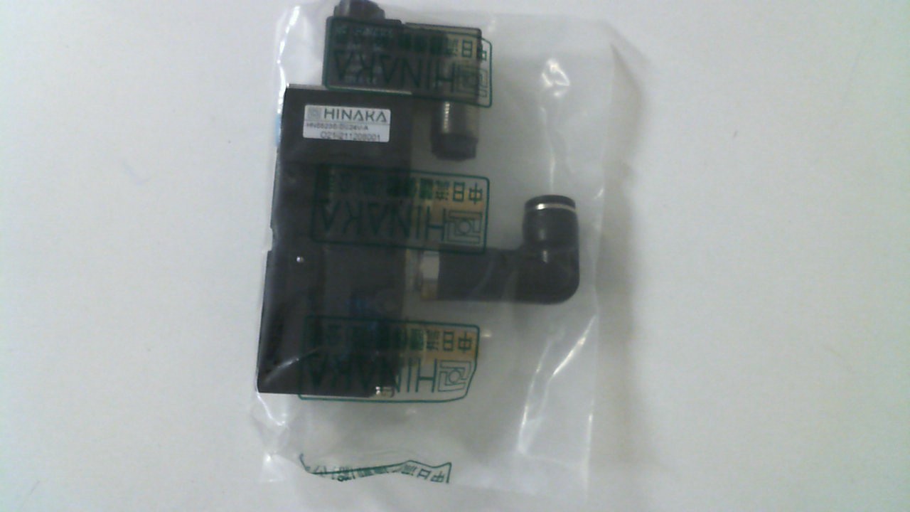 HNS523S-DC24V-A
