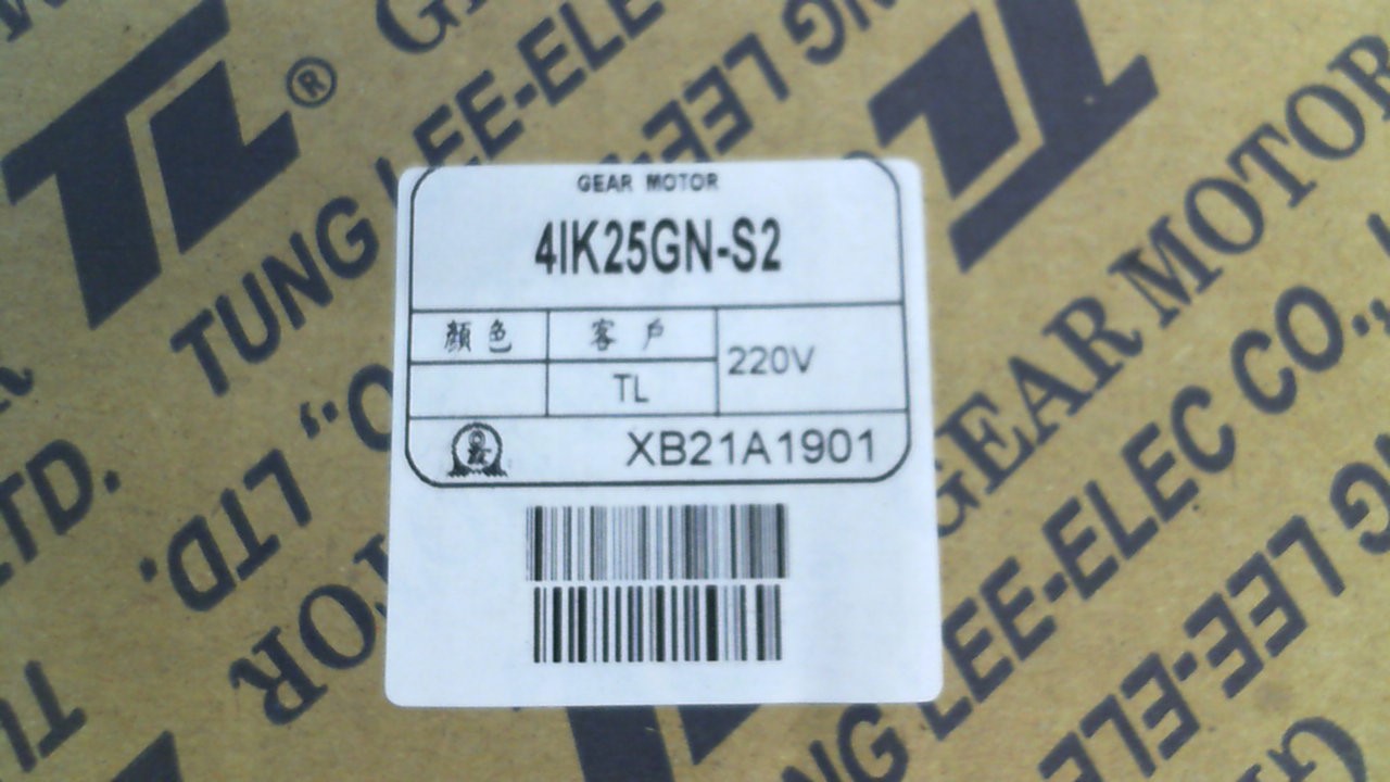 4IK25GN-S2