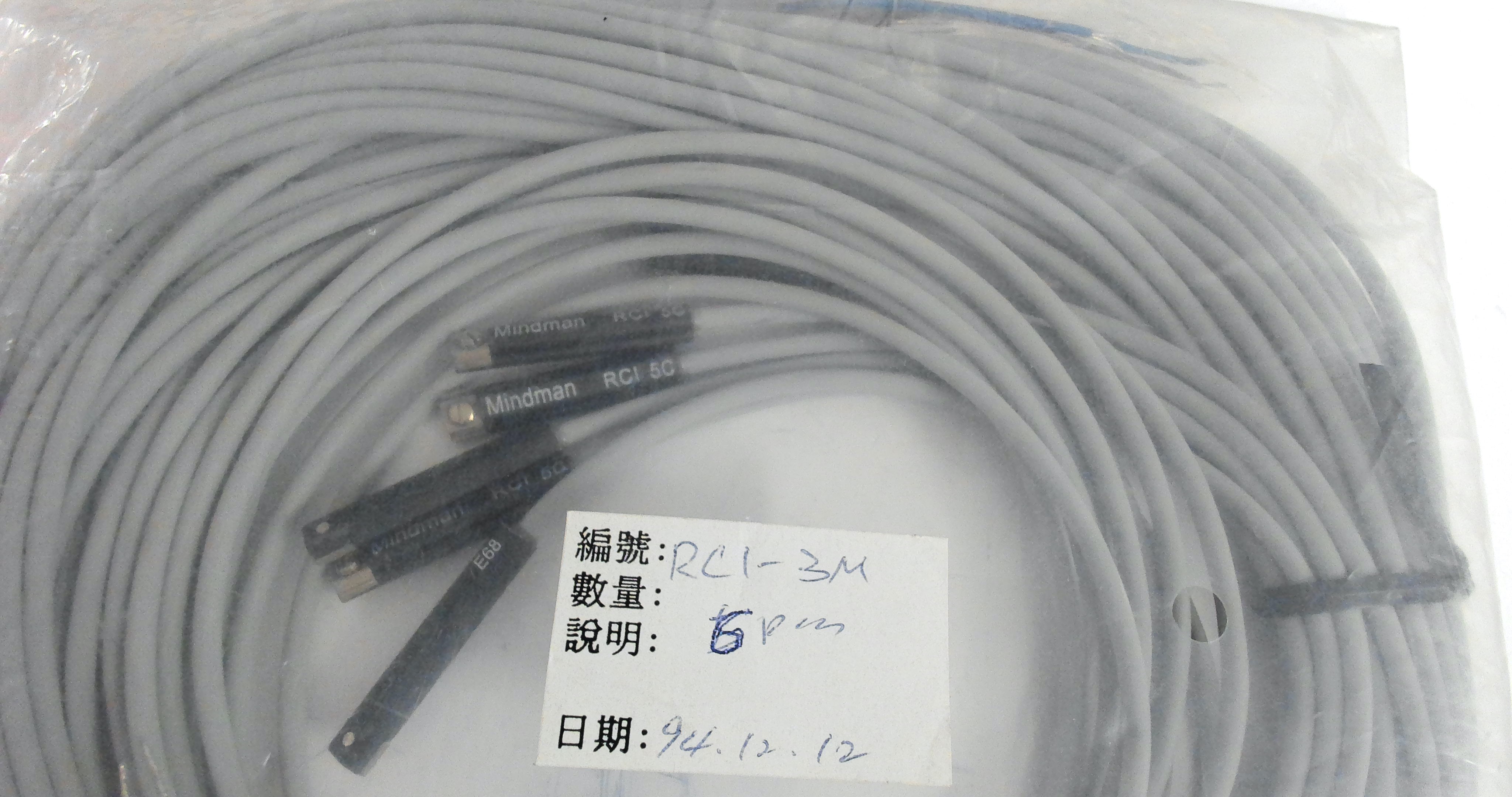 RCI-3M