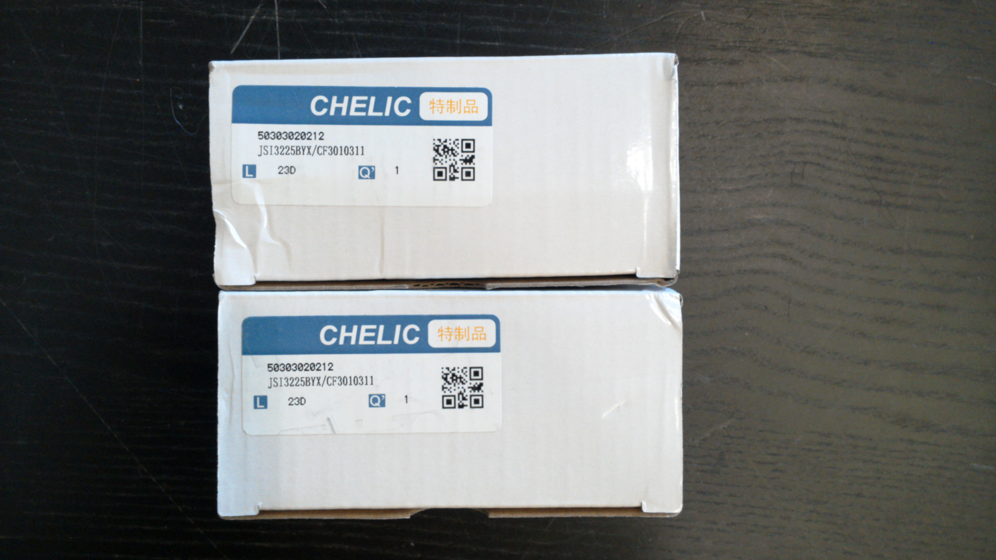 JSI 32x25-B-NPT