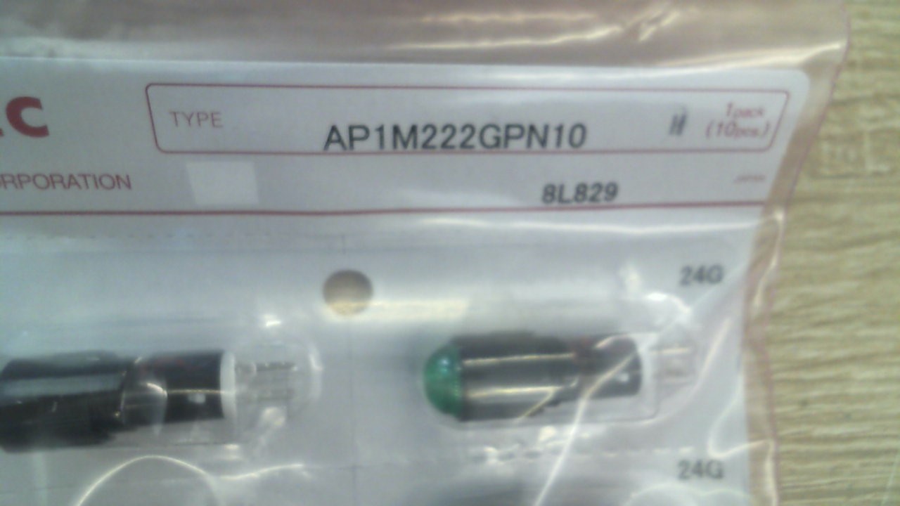 AP1M222G