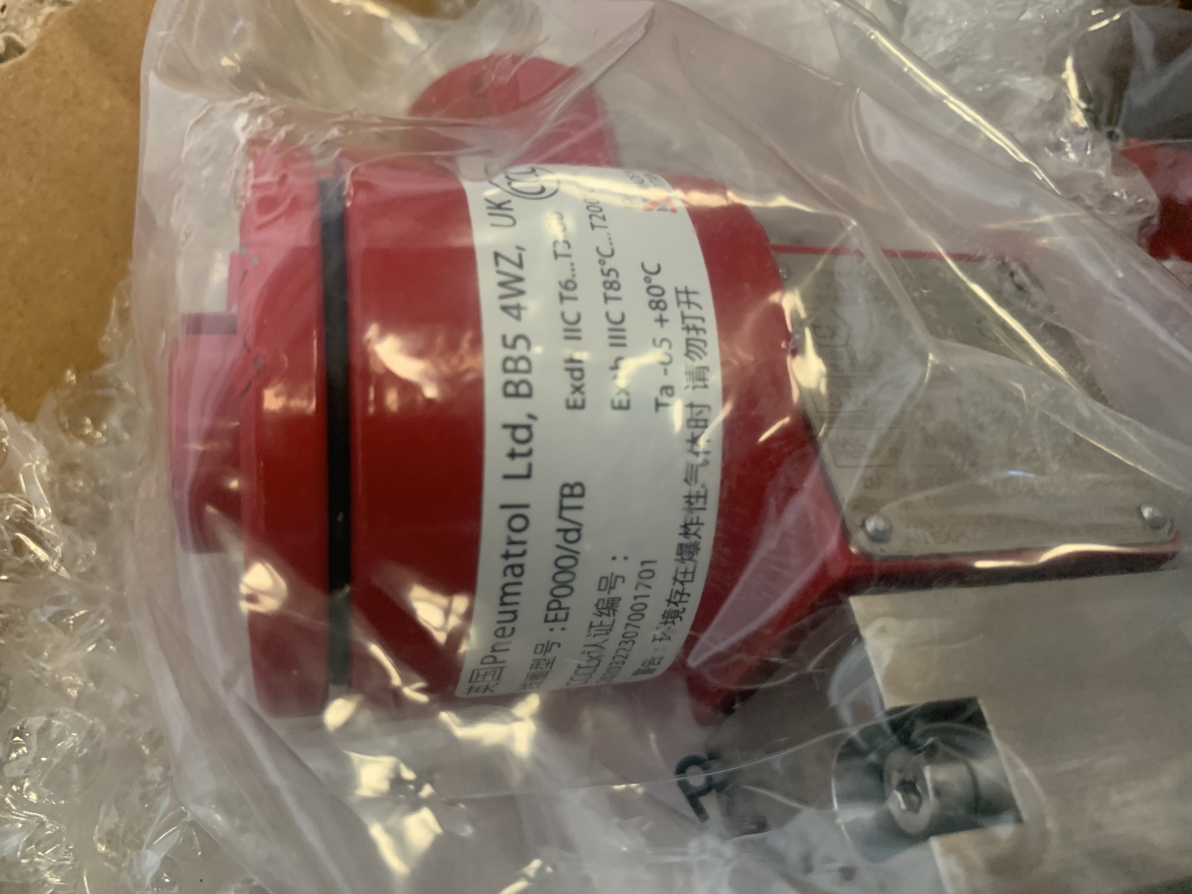 E2318CD00BAS