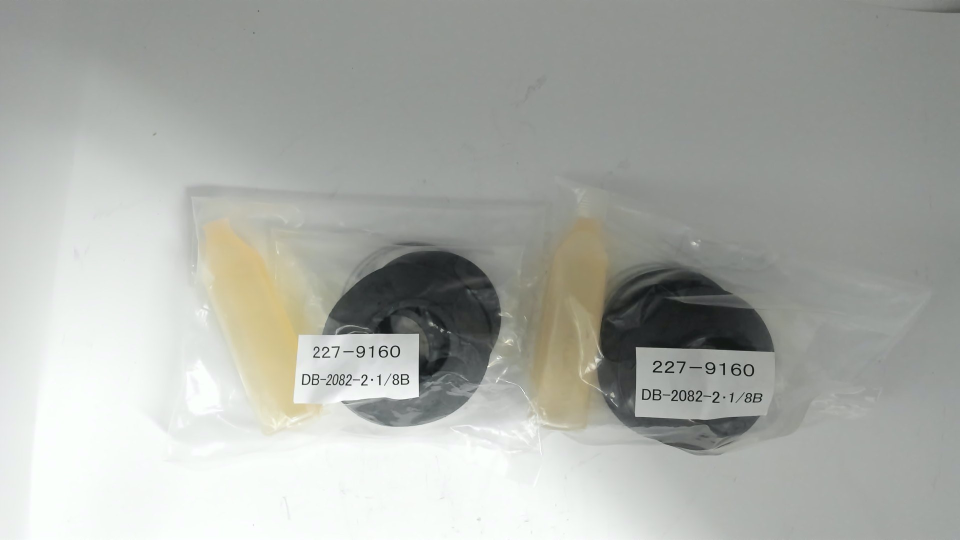 DB-2082-2・1/8B