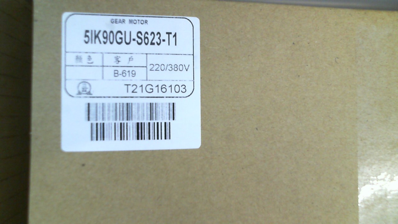 5IK90GU-S3-T1