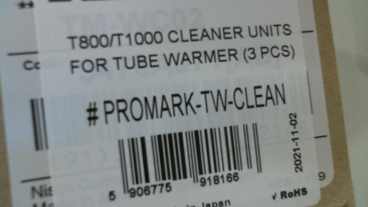 PROMARK-TW-C LEAN
