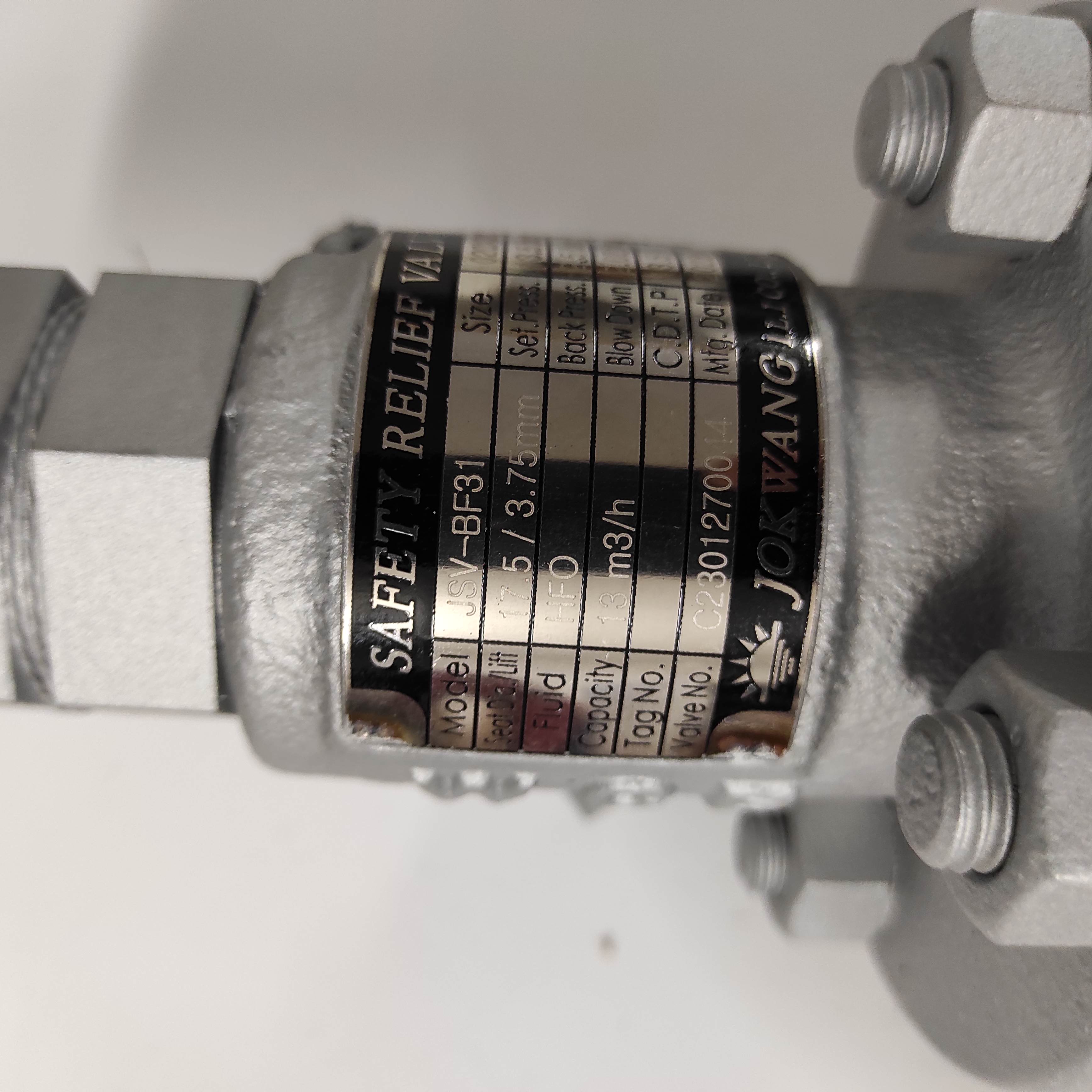 JSV-BF31 (SSRF-B)