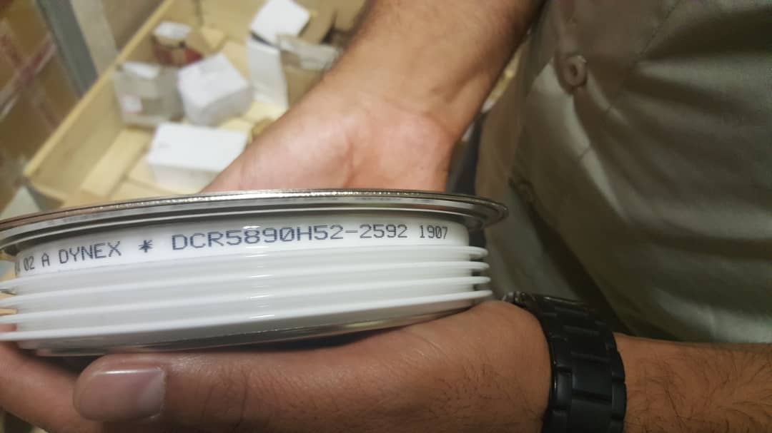 DCR5890H52