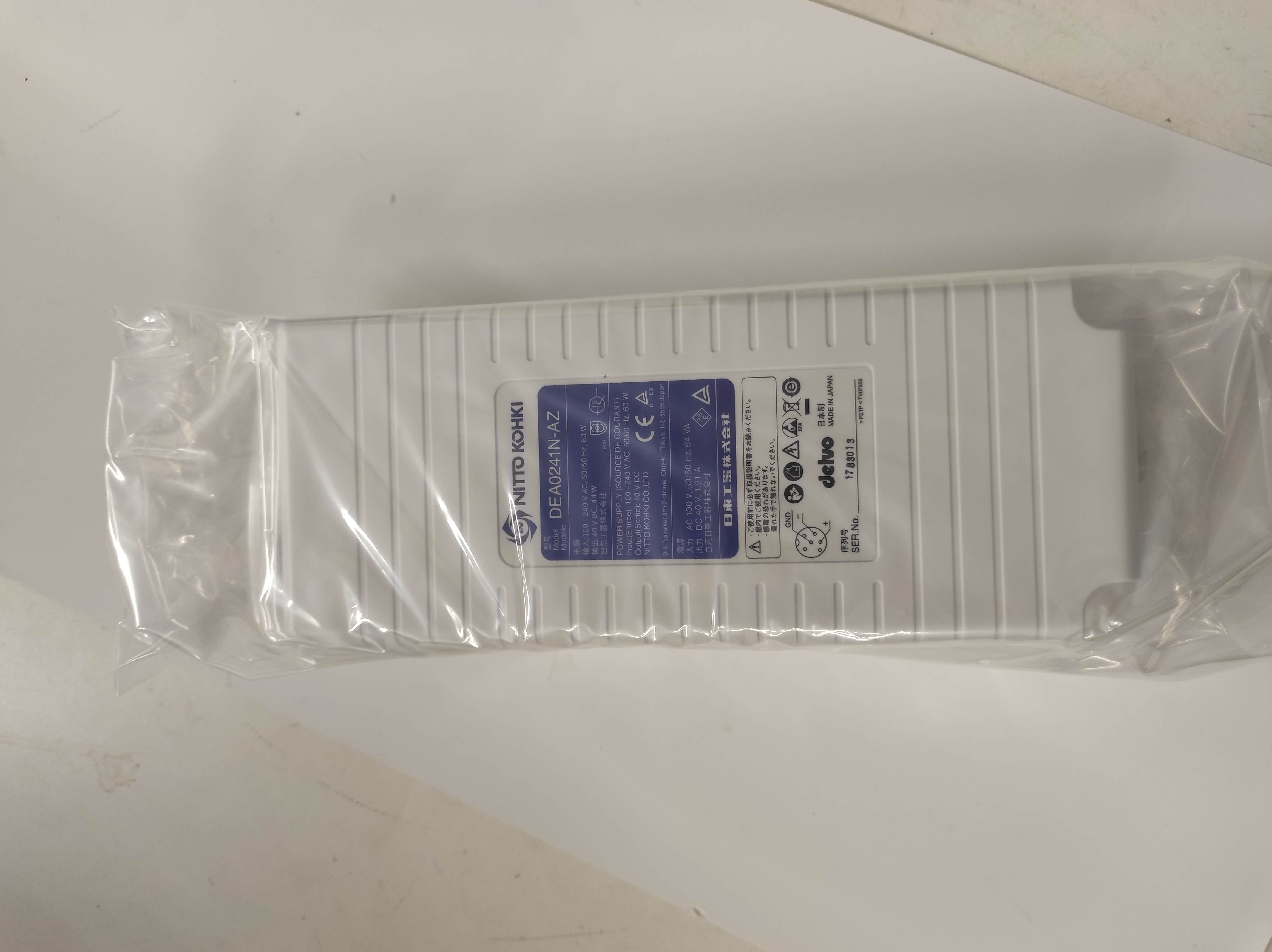 DEA0241N-AZ (TD08422)