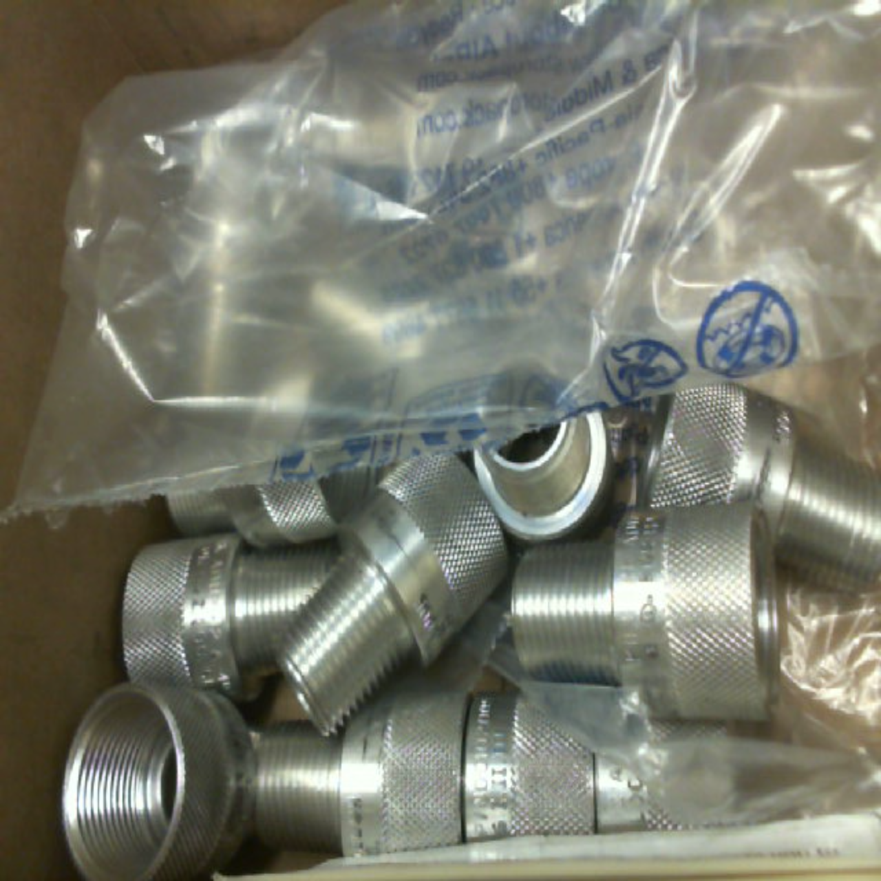 ADUP-12