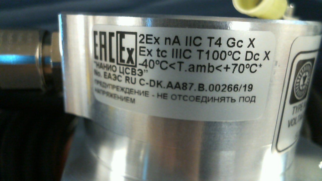 2QEX-A-2500-AL-D-10-20-65-03-SS-A