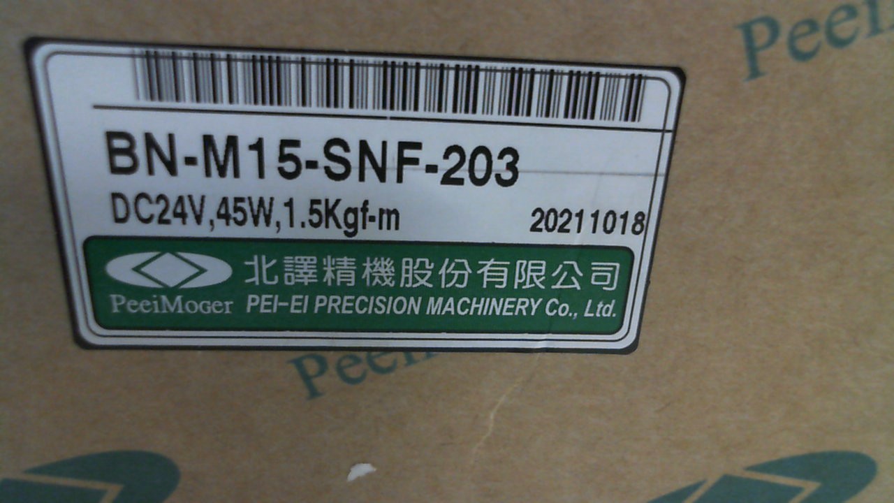 BN-M15-SNF-203