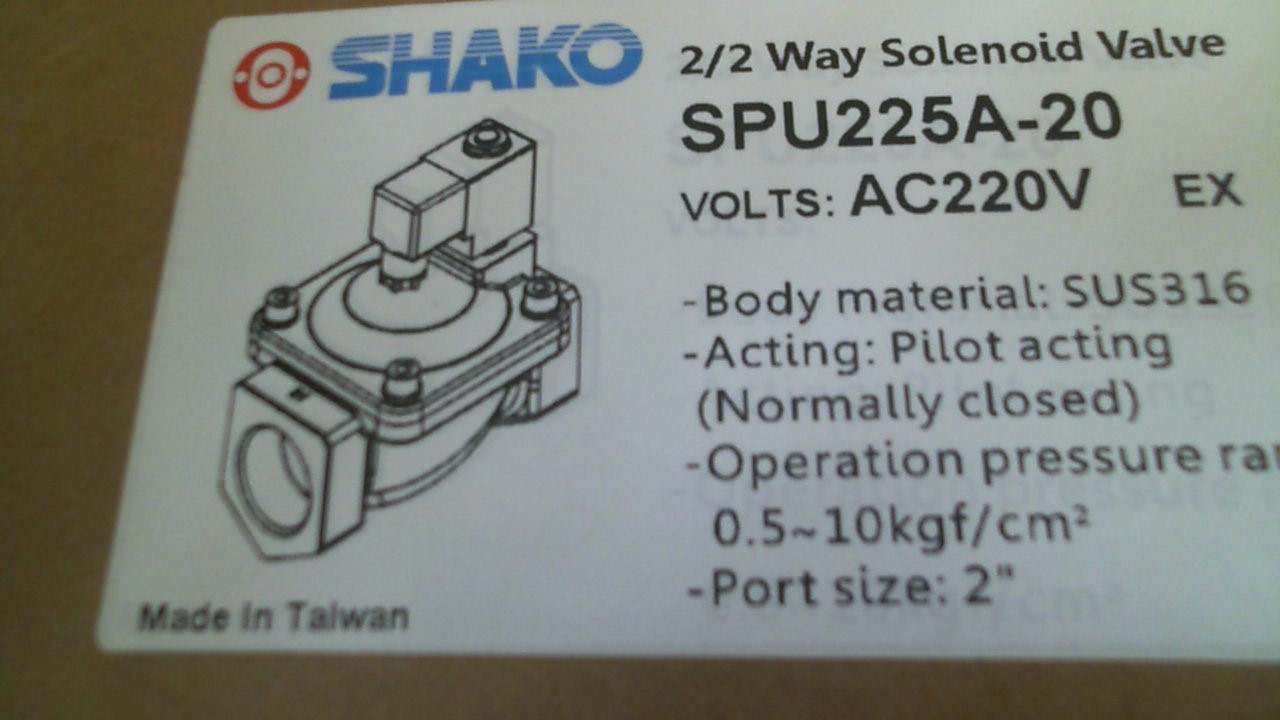 SPU225A-20-S2E