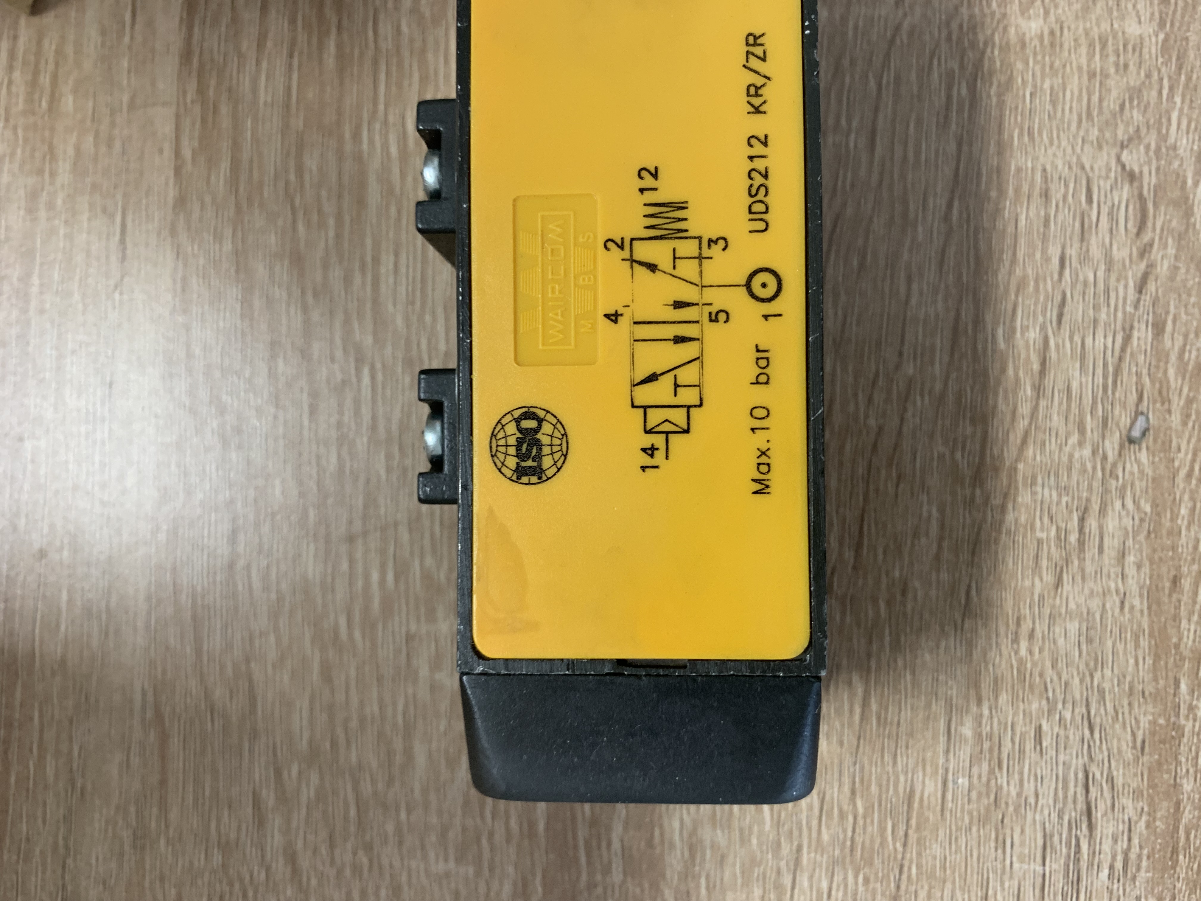 UDS212 KR/ZR