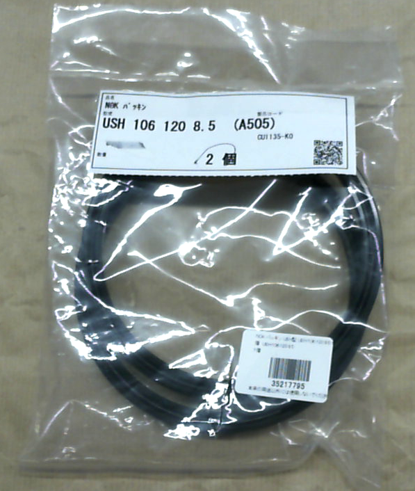 USH 106 120 8.5