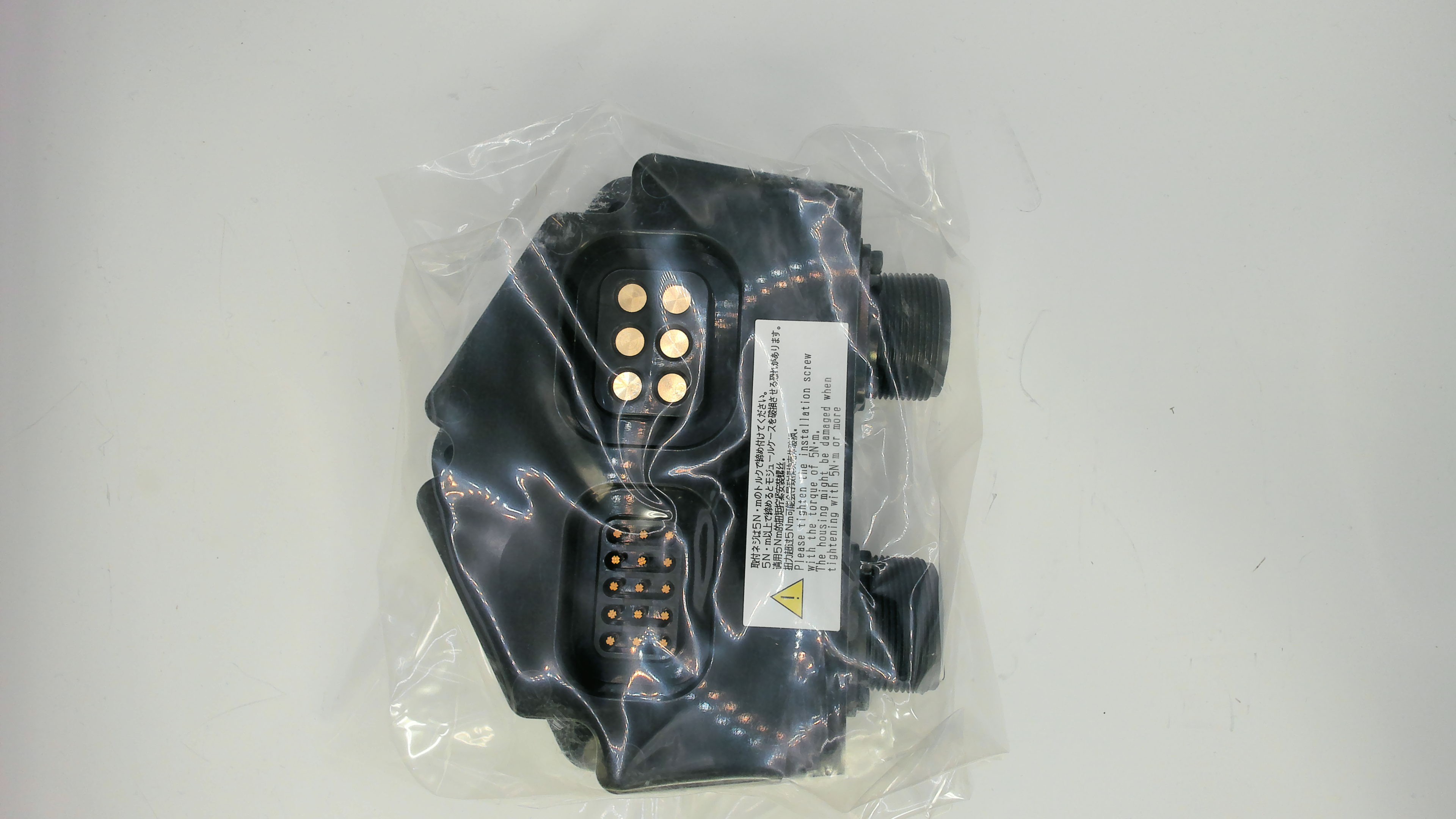 OMRX21-070