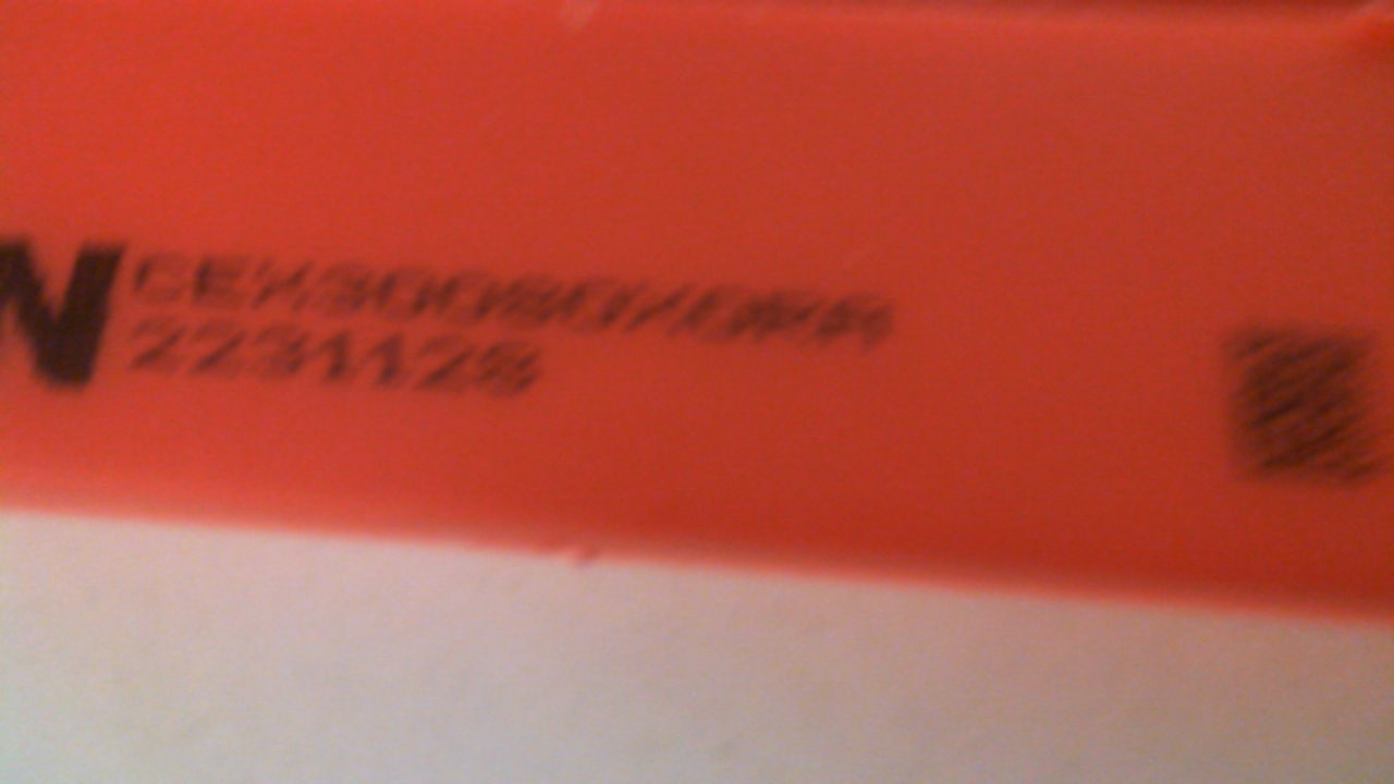 CEX30-80-2RS