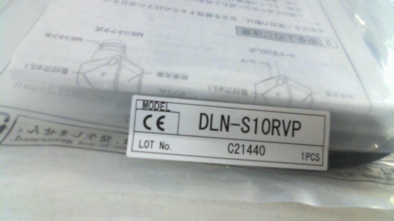 DLN-S10RMVP