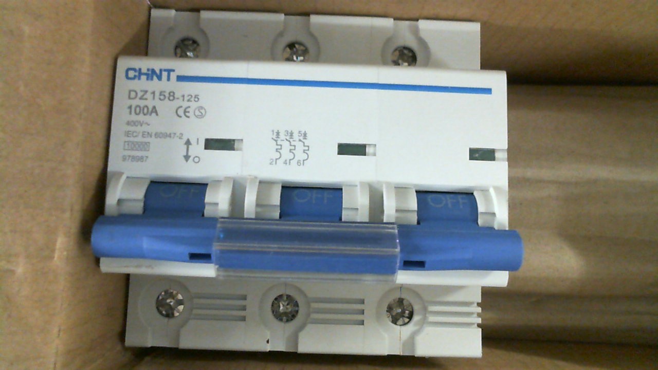 DZ 158-125 100A