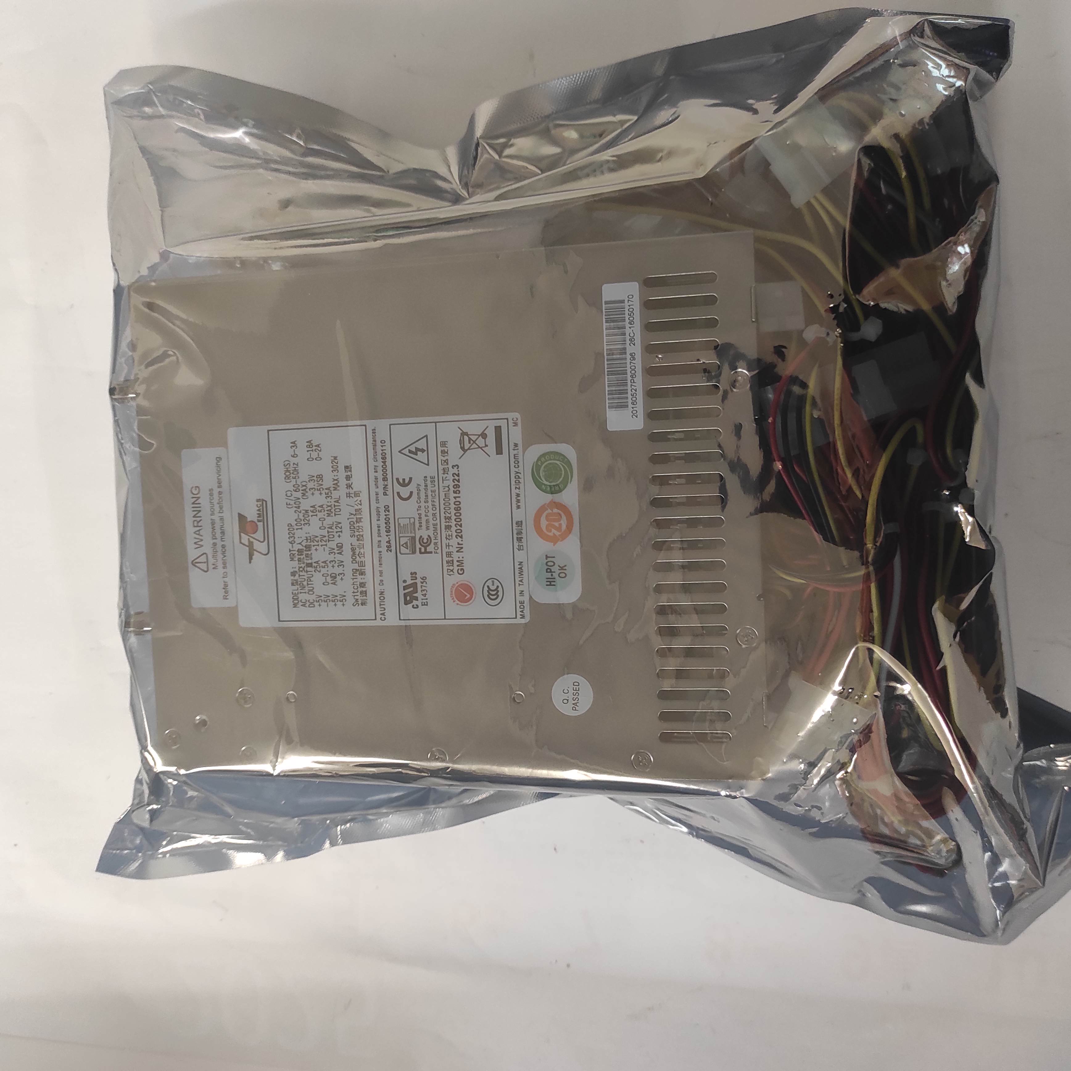MRT-6320P (2AC)