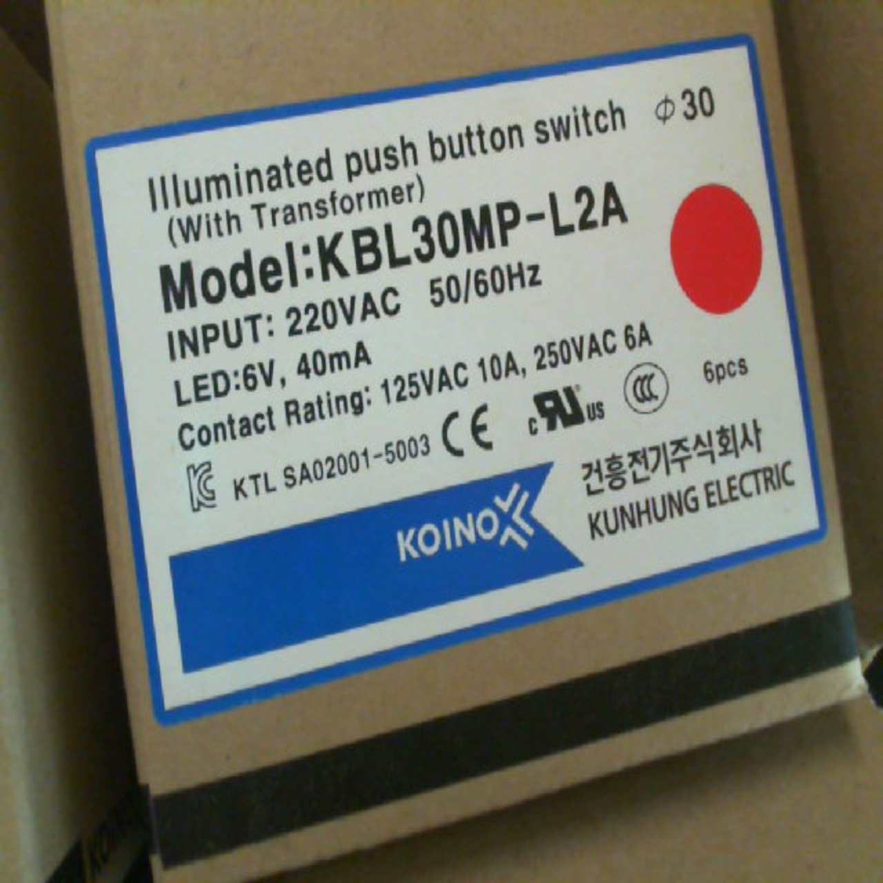 KBL30MP-L2A -11-R