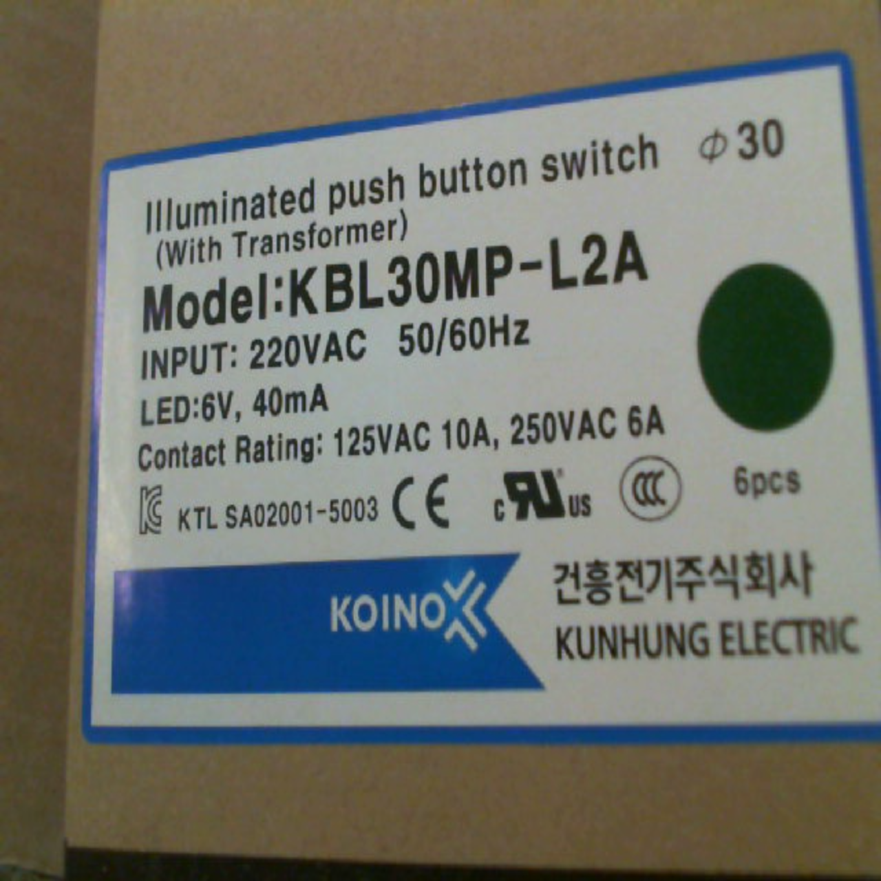 KBL30MP-L2A -11-G