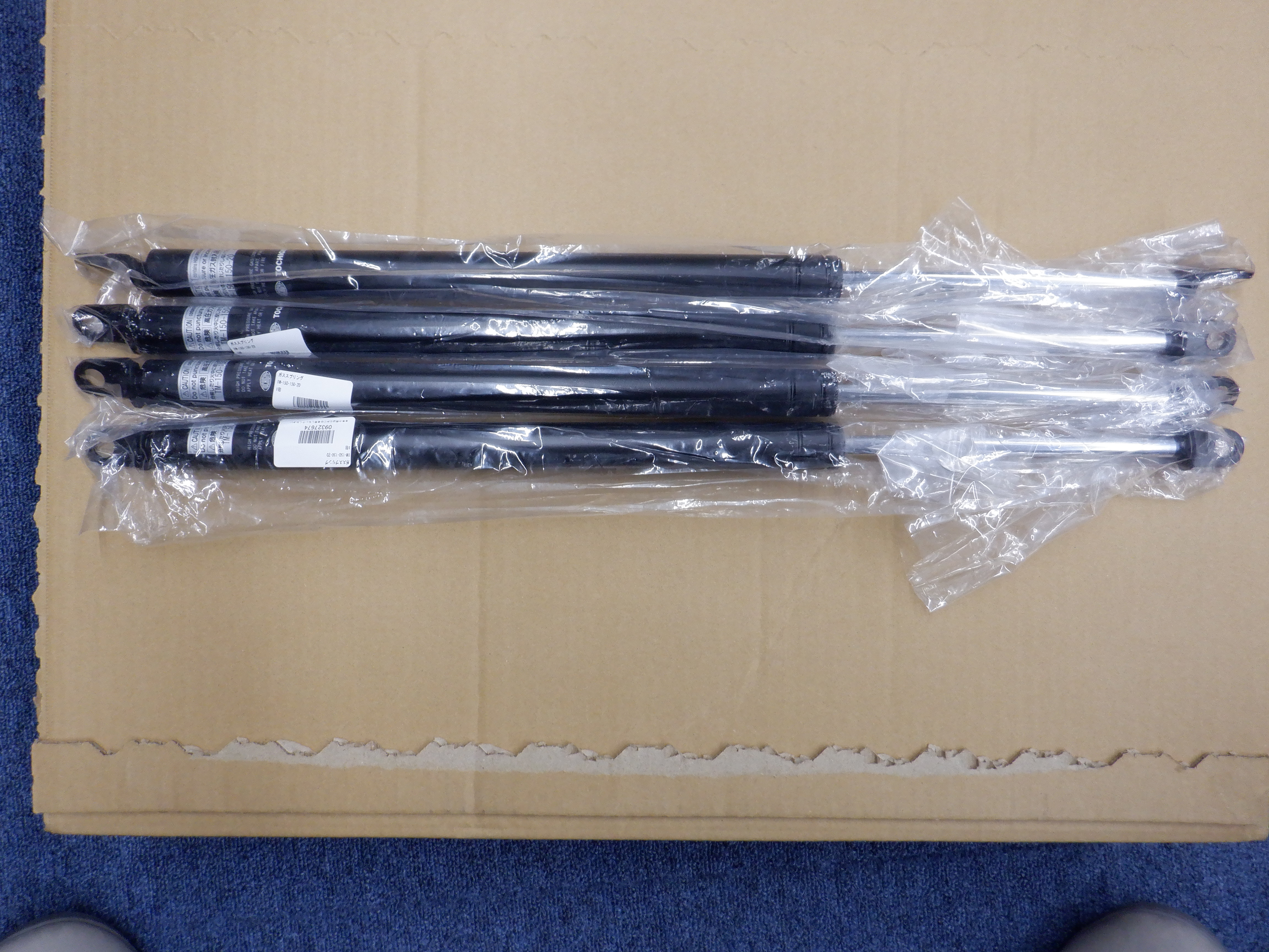 TM-150-150-20