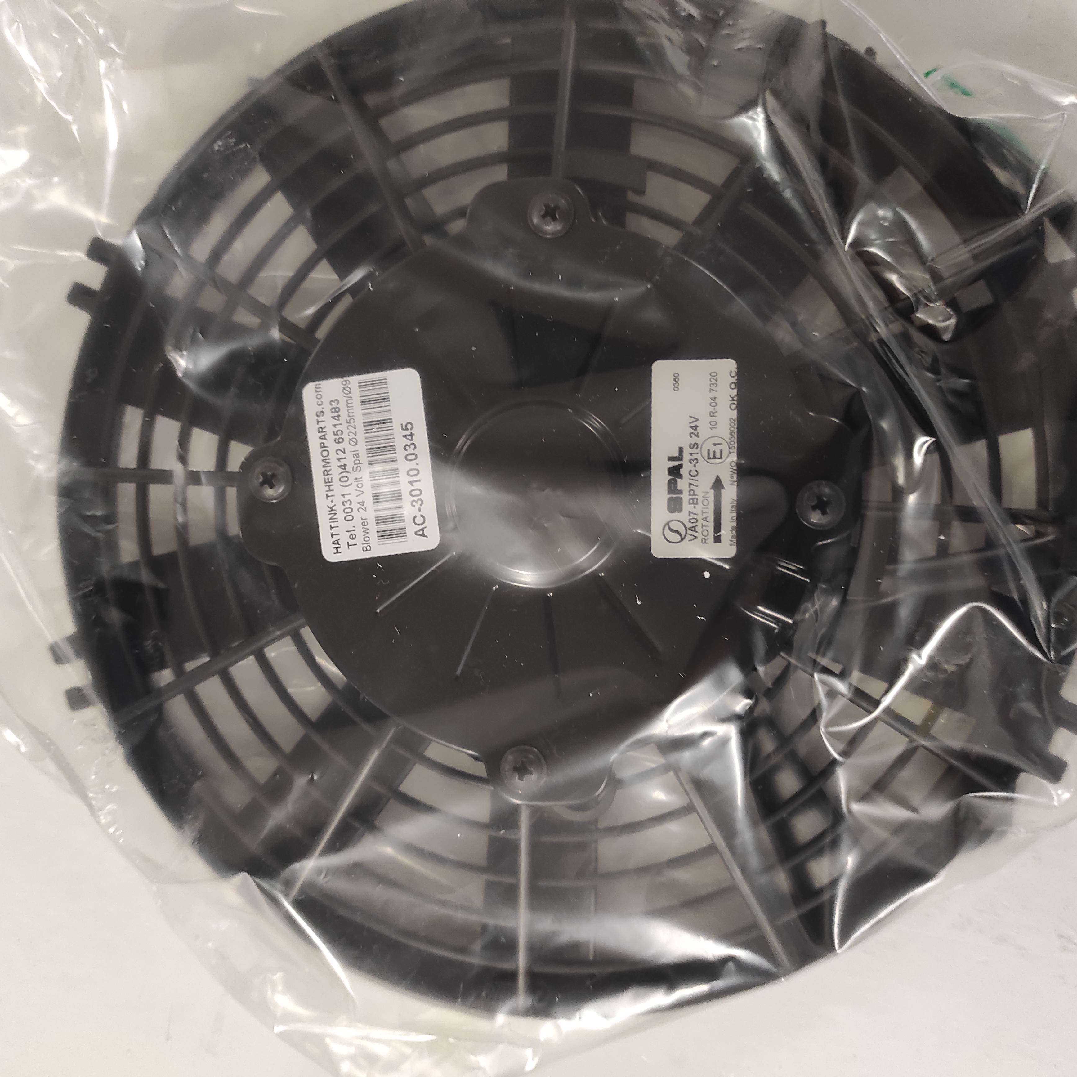 VA07-BP7/C-31S 24V