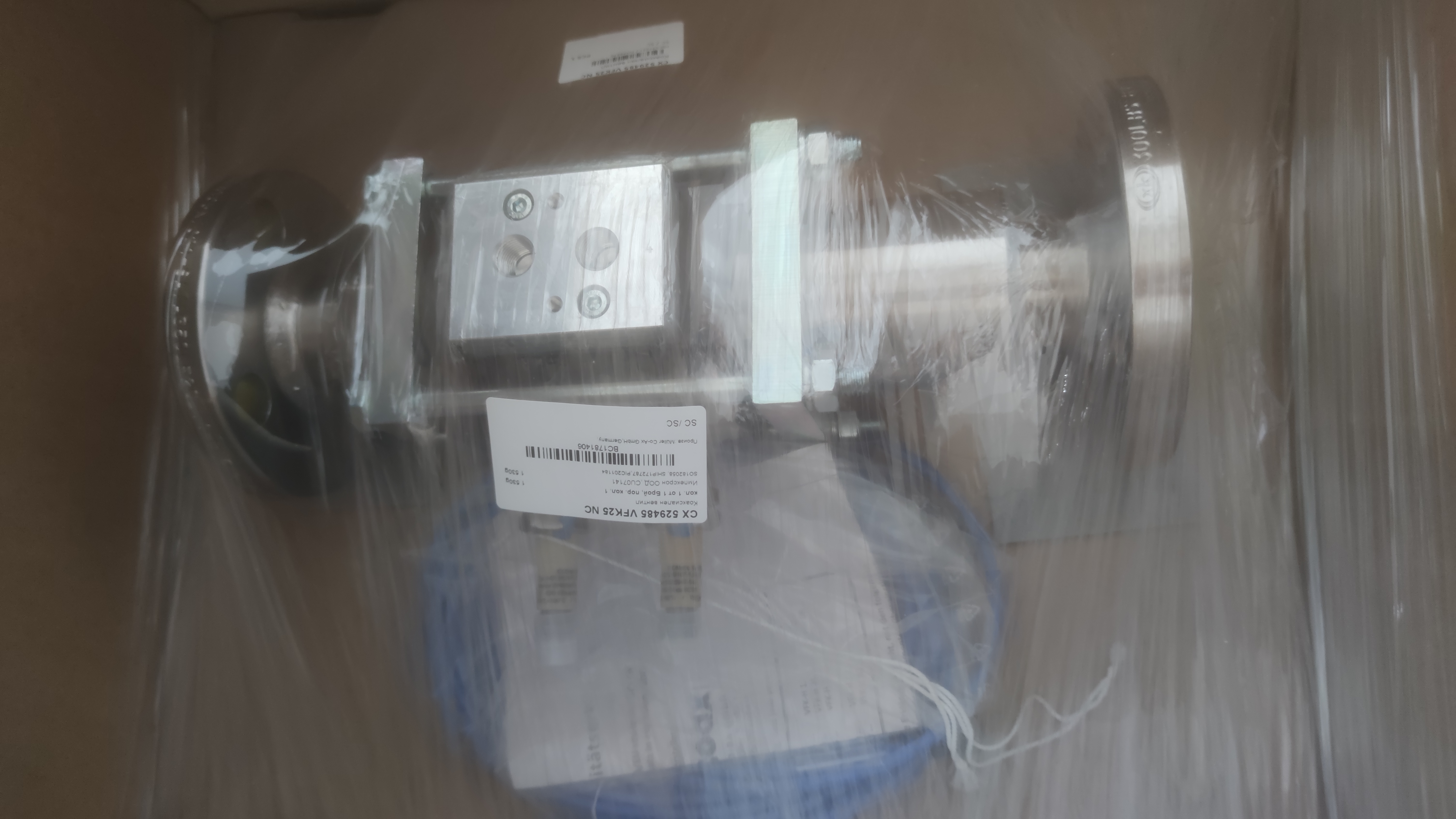 CX 529485 VFK25 NC