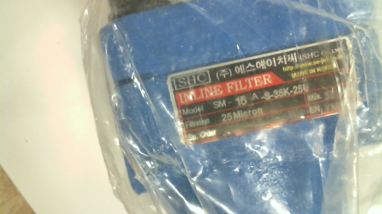 SM-15A-S-35K-25U