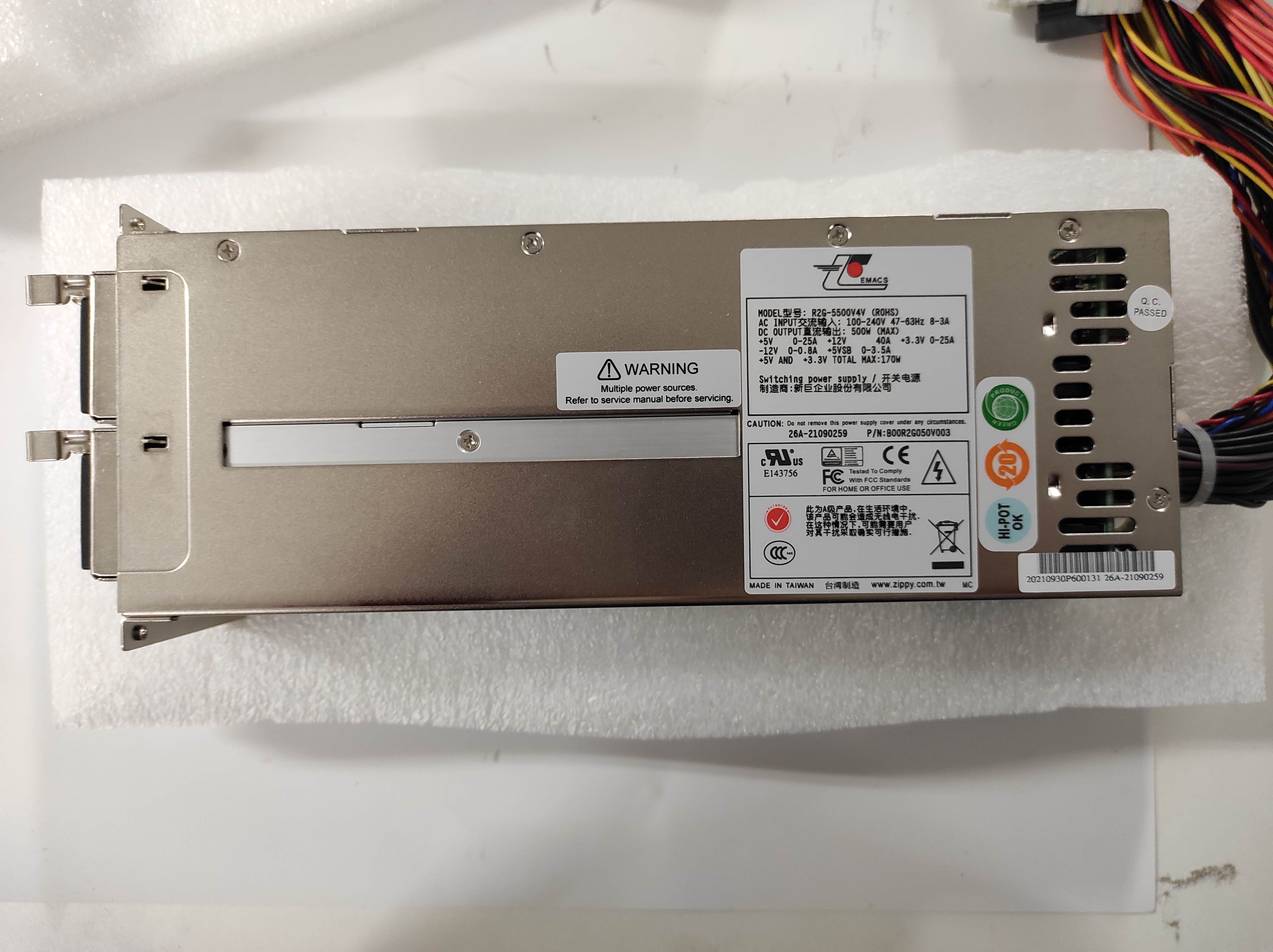R2G-5500V4V