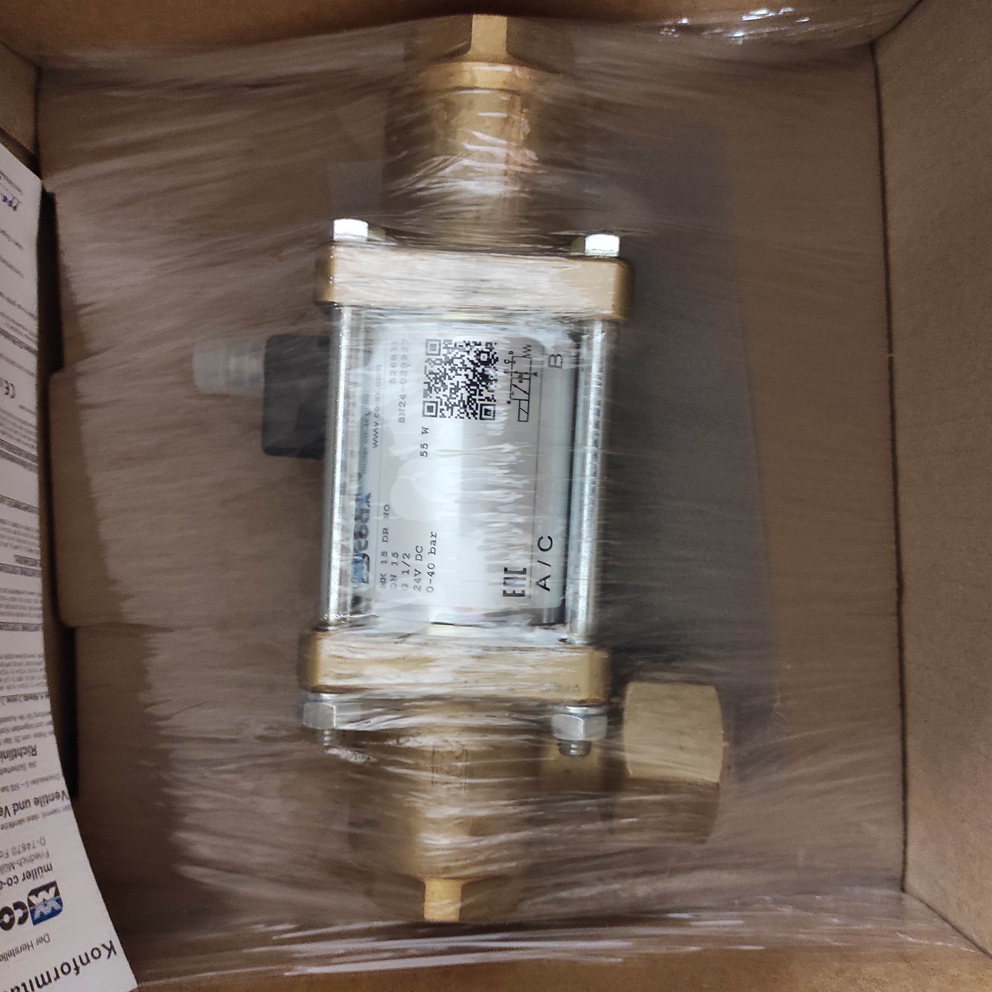 P/N: 526831 Type: MK 15 DR-NO