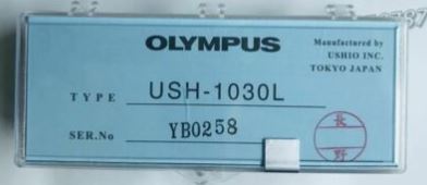 ush - 1030l