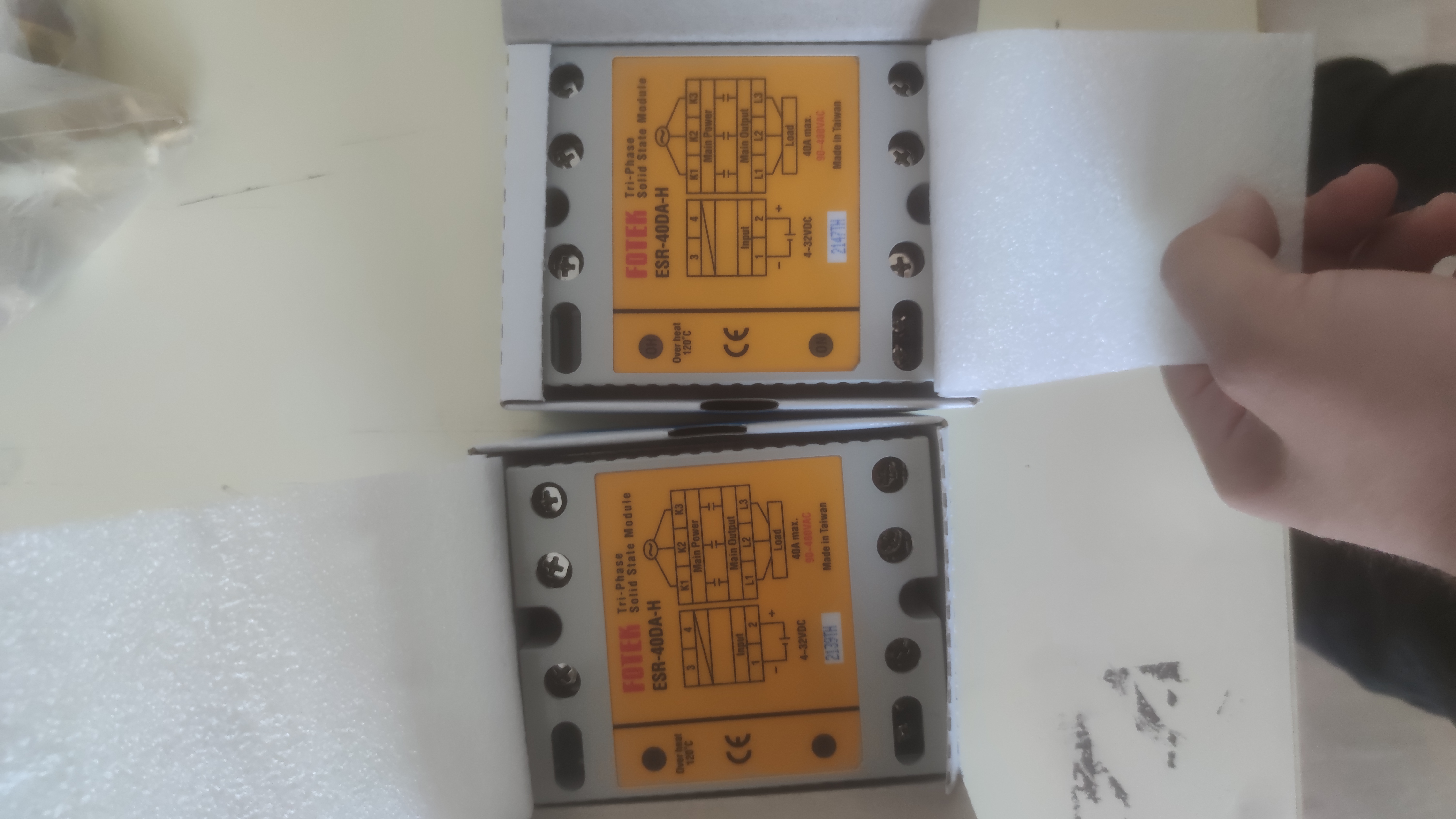 ESR-40DA-H