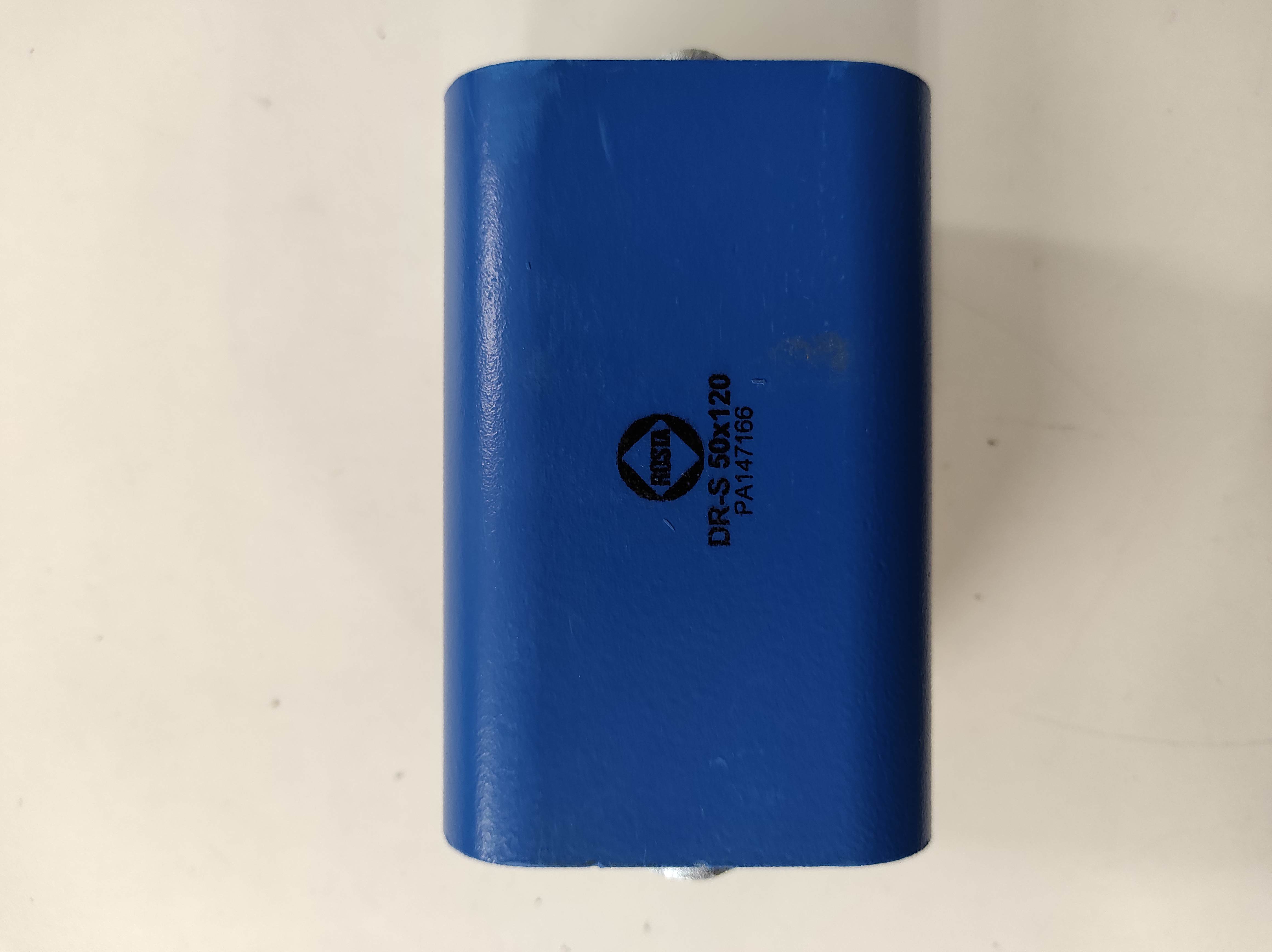 P/N: 01 021 029, Type: DR-S 50x120