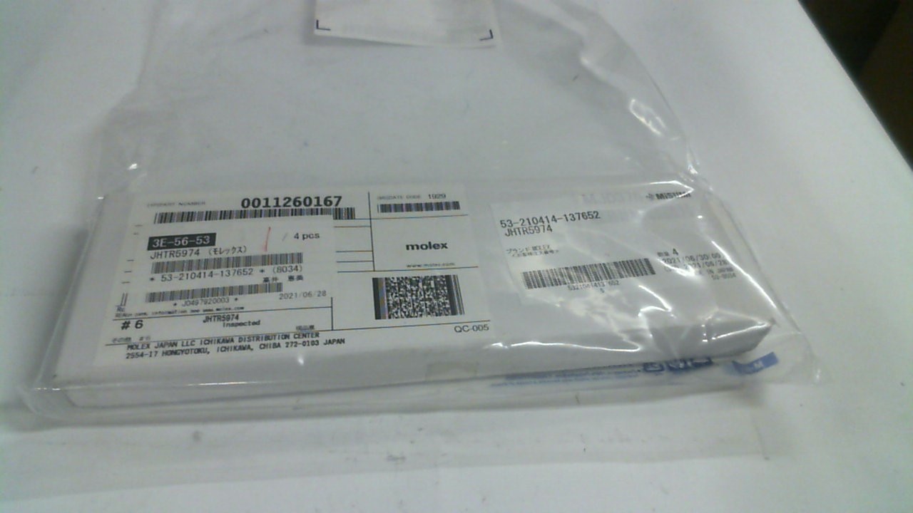 11260167 / JHTR5974
