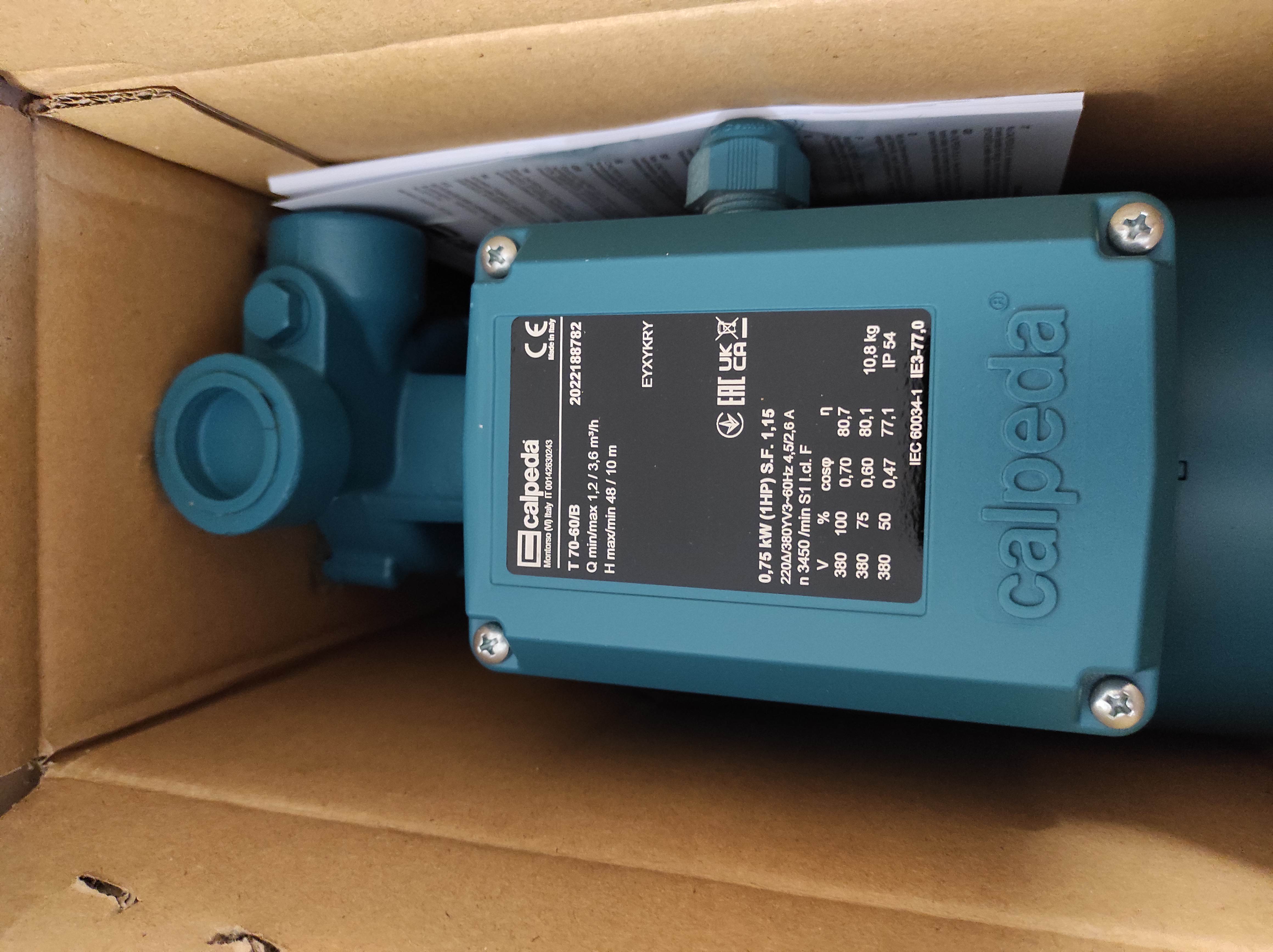T 70-60/B