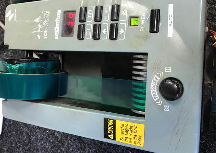 TCE-700  (110V) 