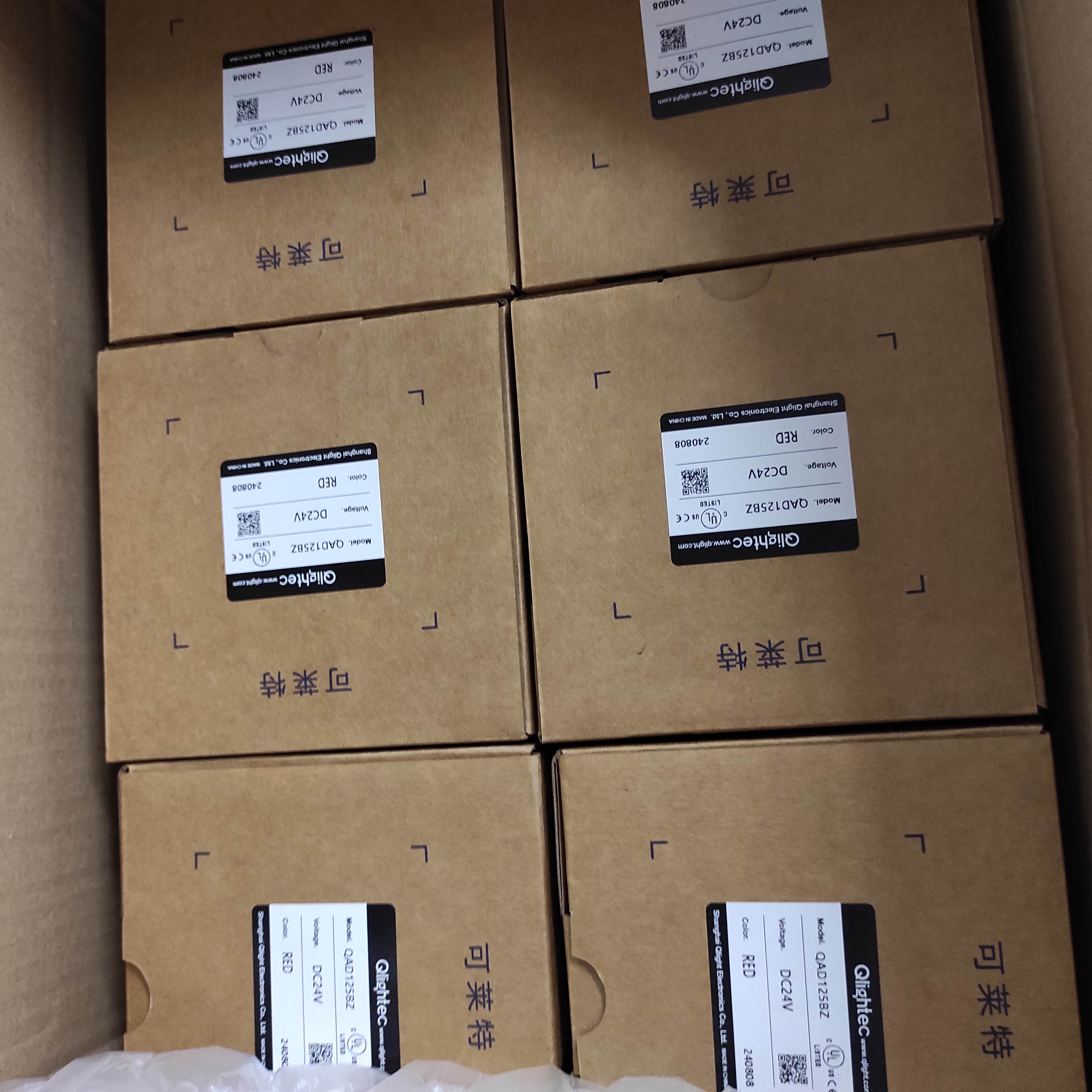 QAD125BZ-24-R