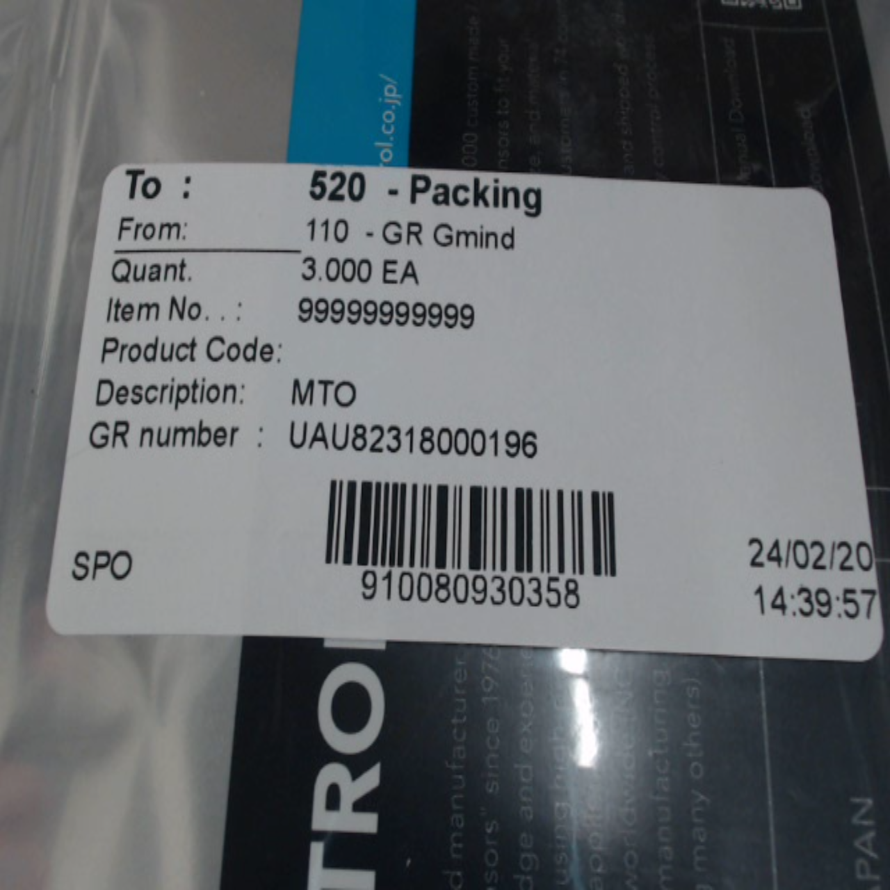 SP060A