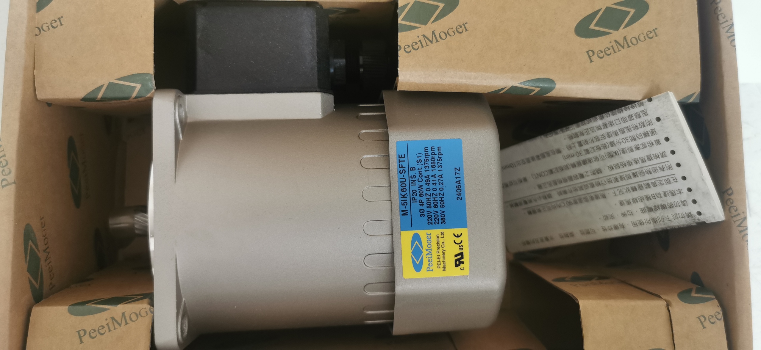 M-5IK60U-SFT