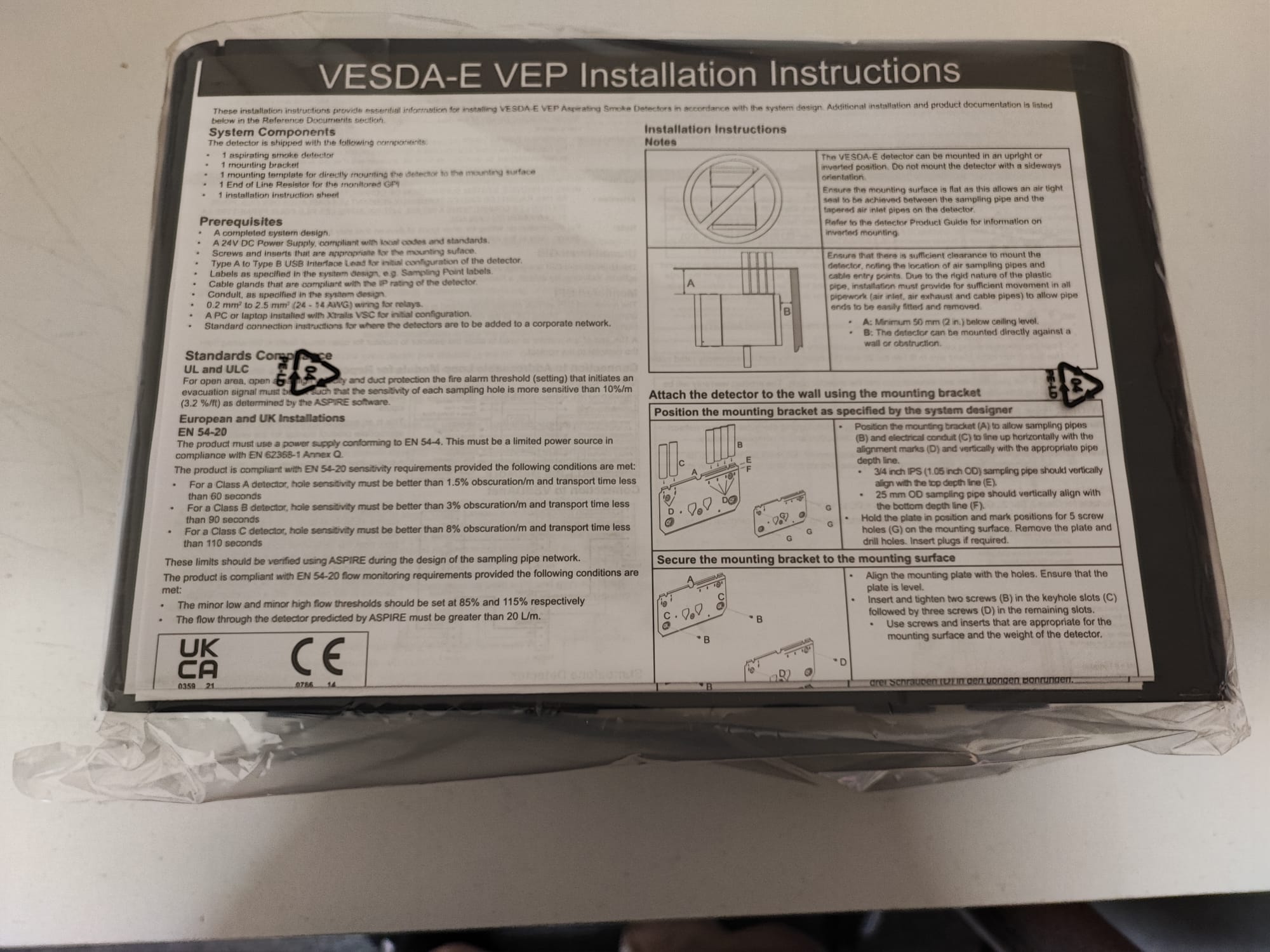 VEP-A00-P