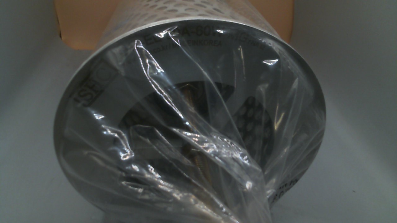 SJ-17-EL-80A-60W-MG