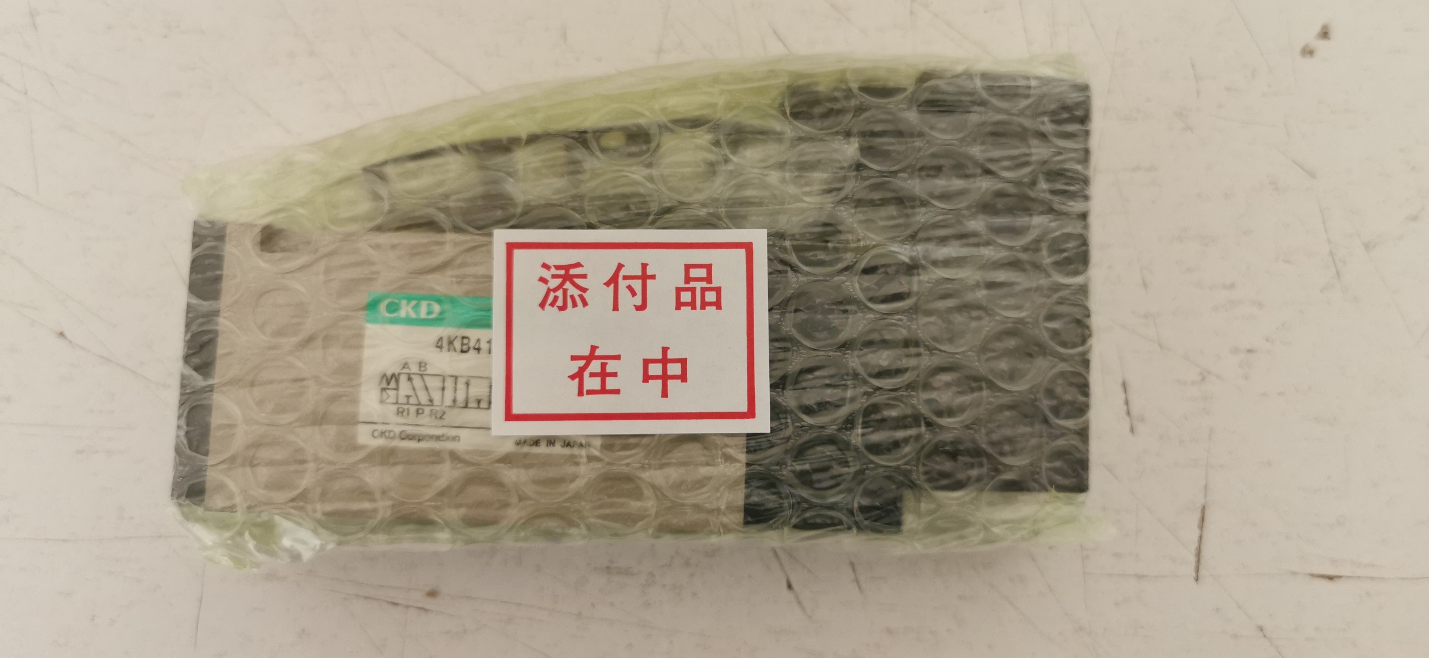 4KB419-00-B-3 // 4KB419-00-B-DC24V