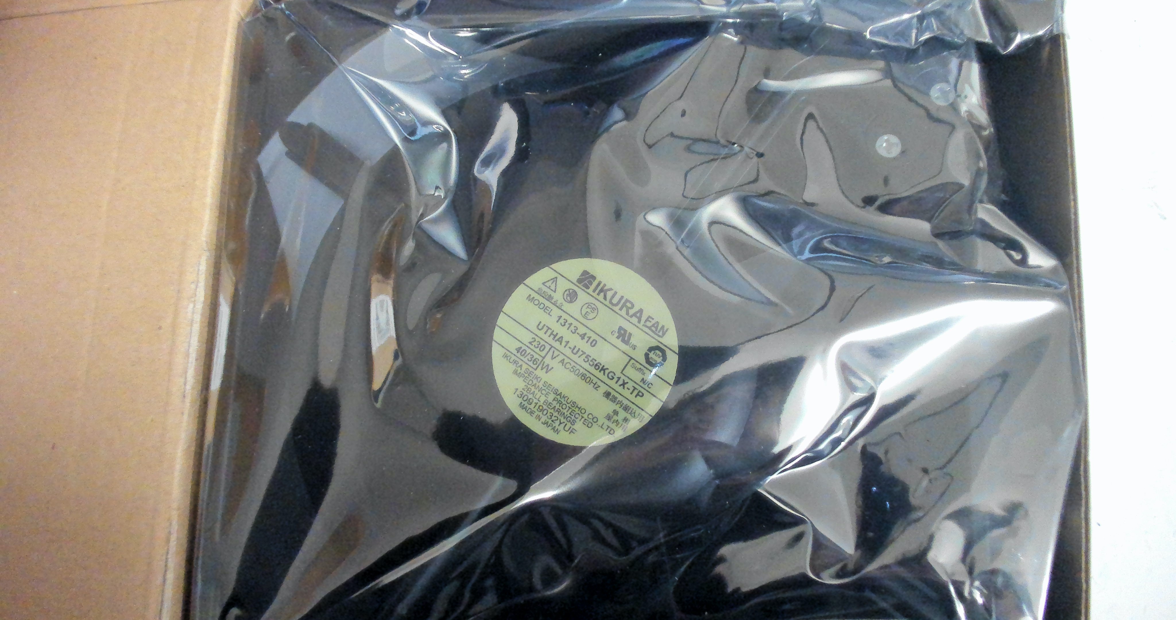 UTHA1-U7556KG1X-TP