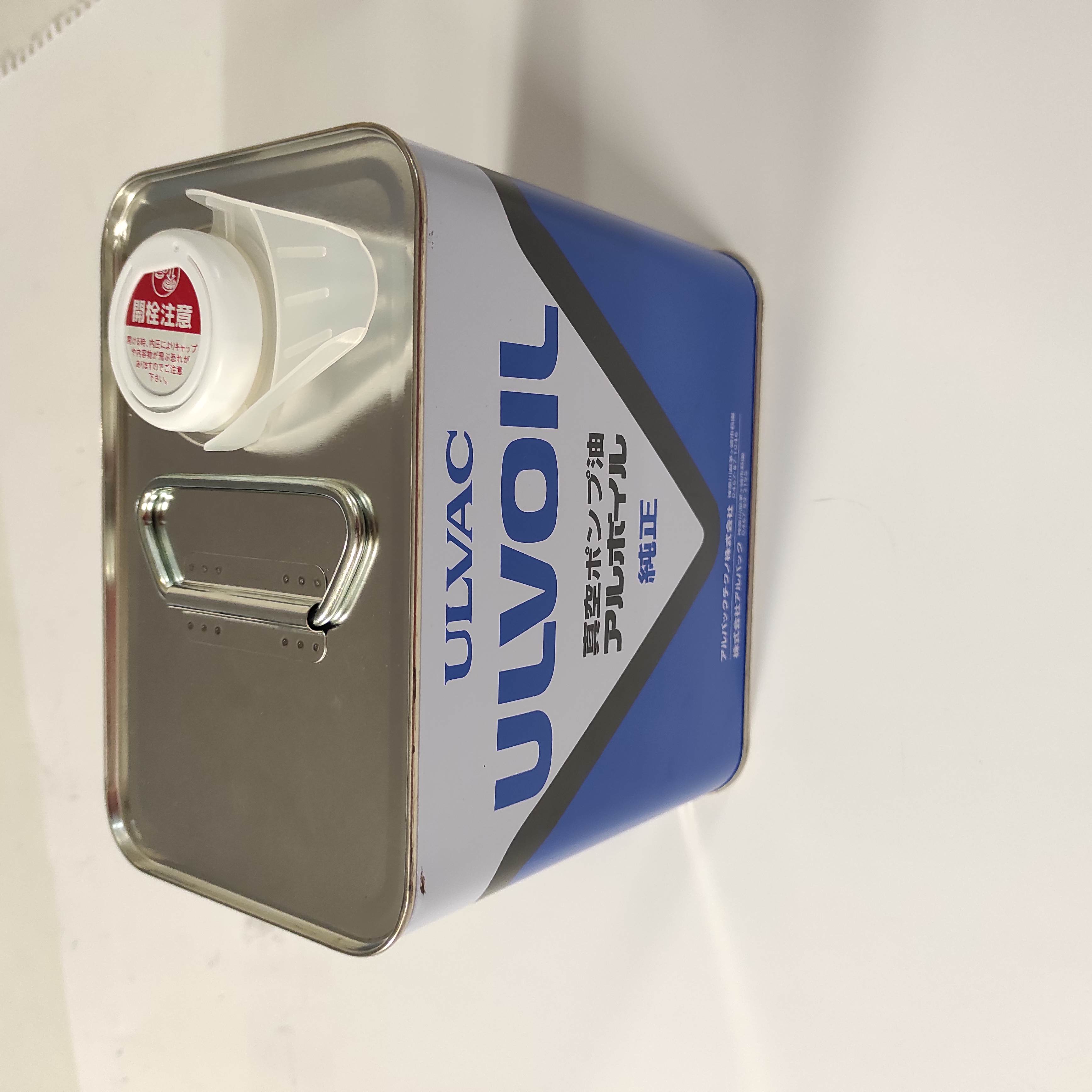 100013976/R72 ULVOIL 2.2L can